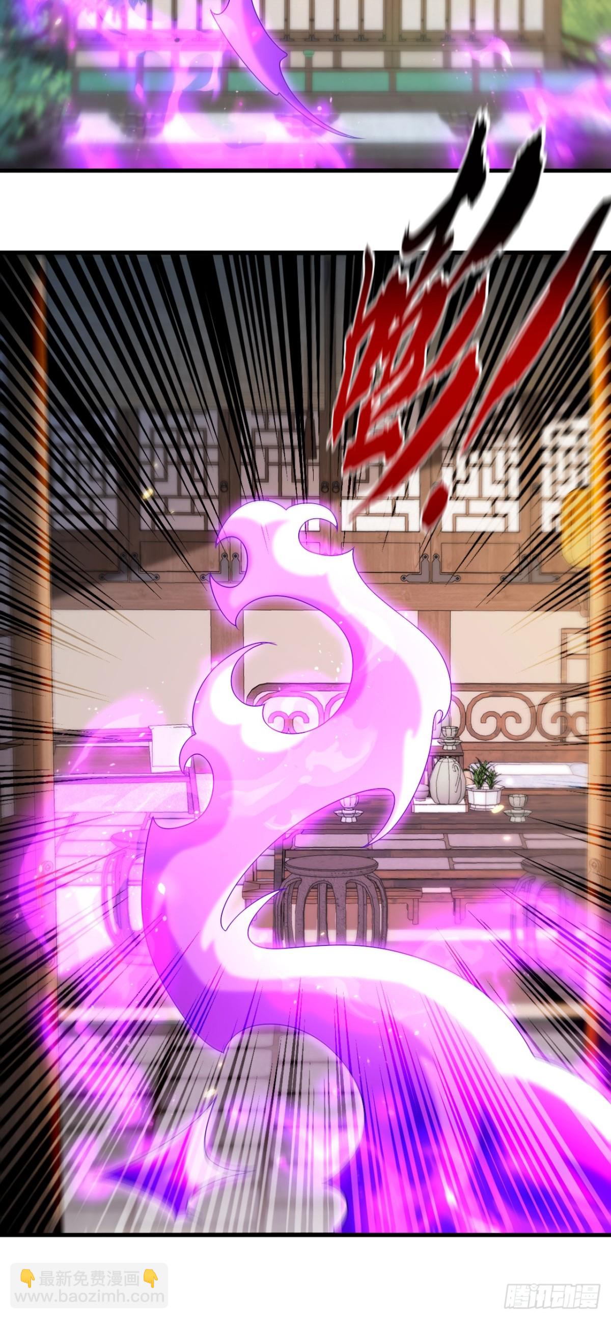 第308话 修炼邪术不止一人？-第307话