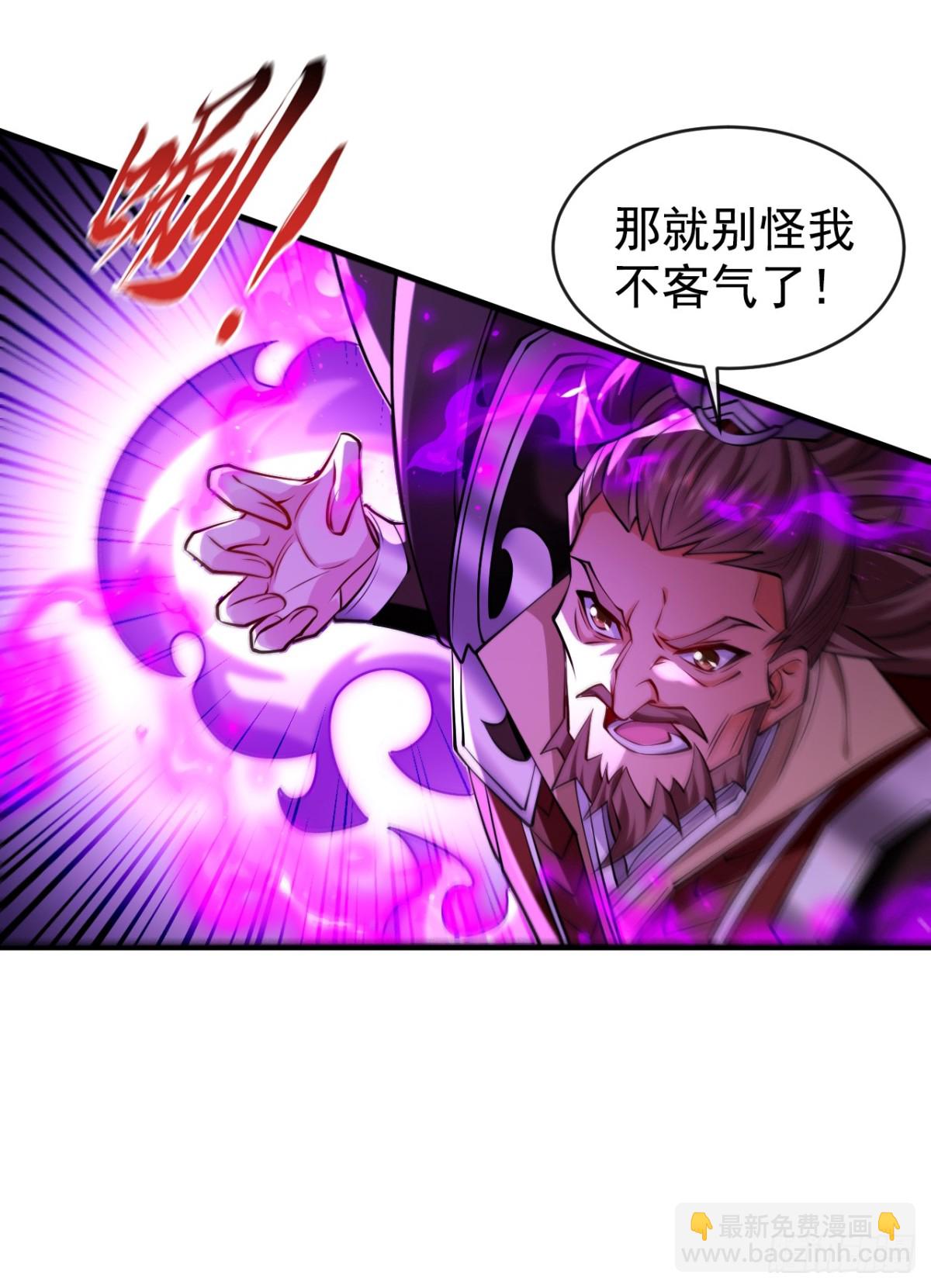 第310话 活动活动筋骨-第309话