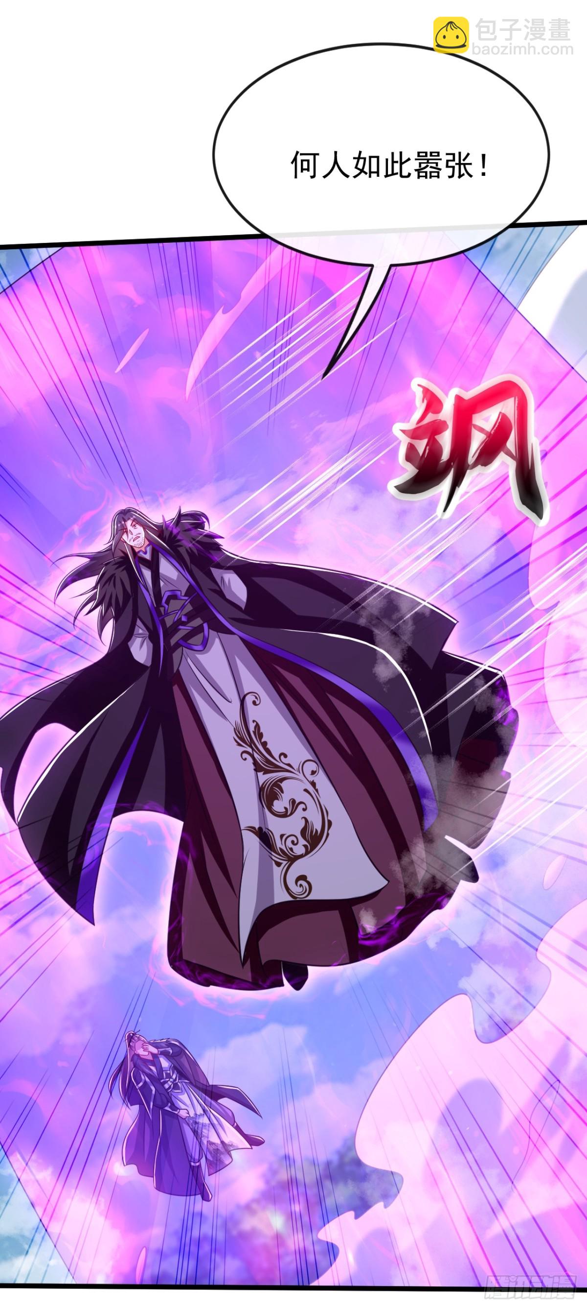 第313话 你在威胁我？-第313话
