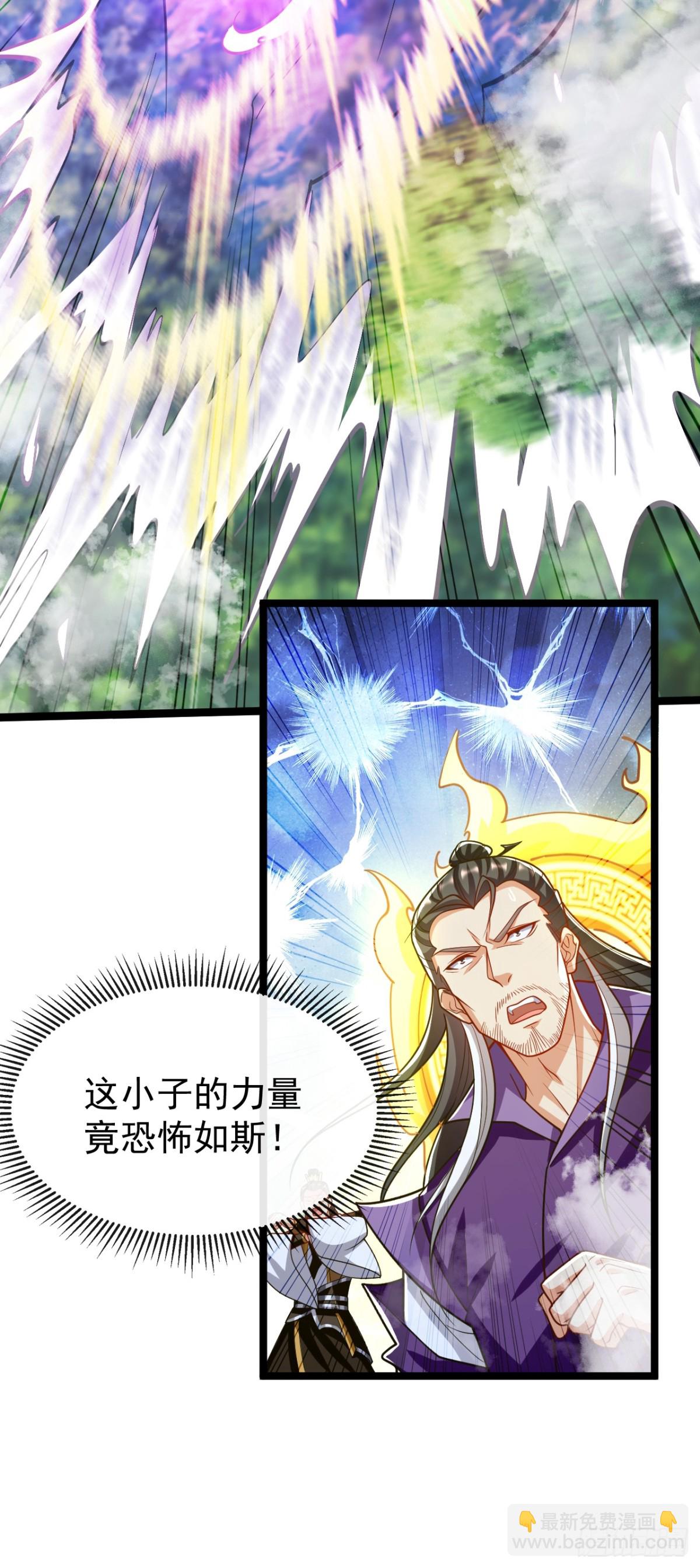 第313话 你在威胁我？-第313话