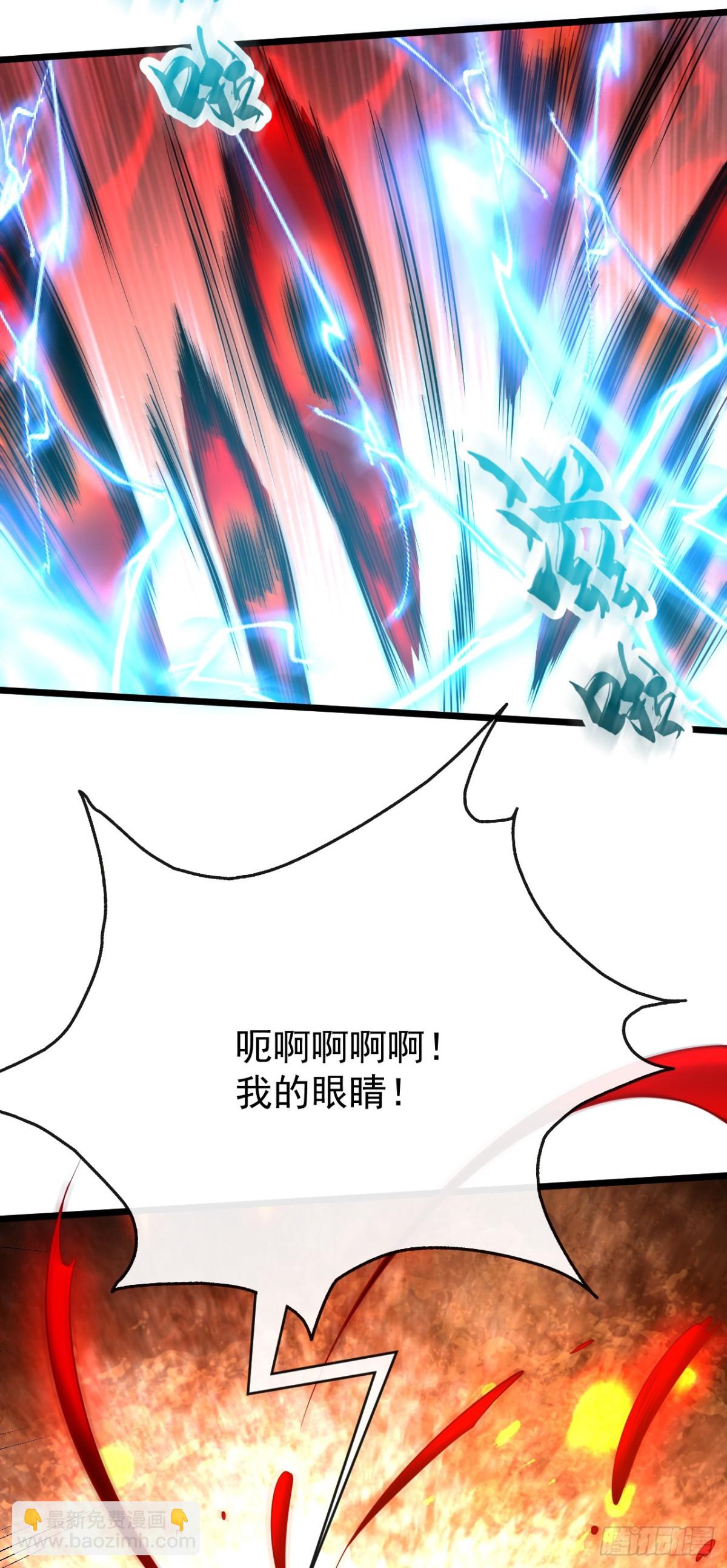 第313话 你在威胁我？-第313话