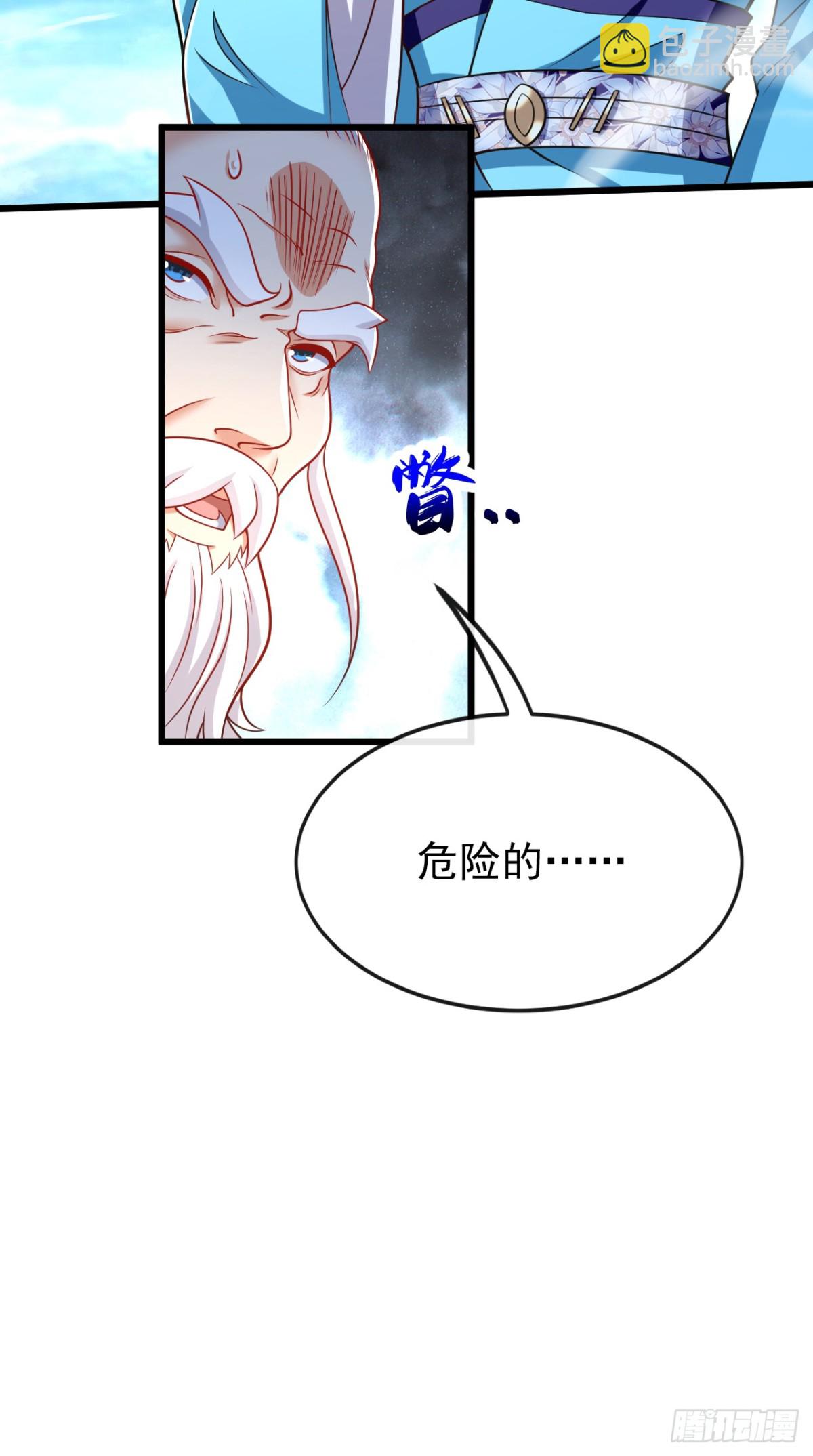 第315话 玄灵塔的考验-第315话