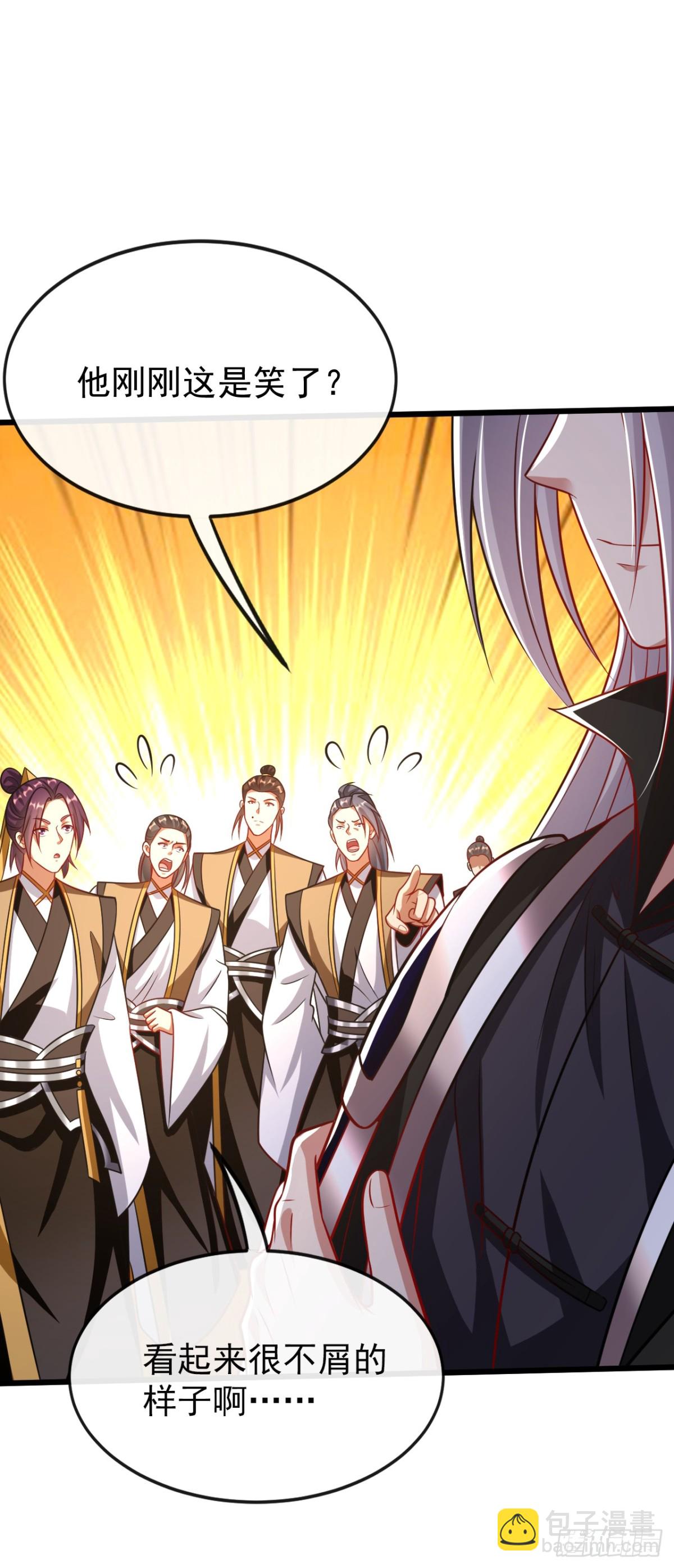 第315话 玄灵塔的考验-第315话