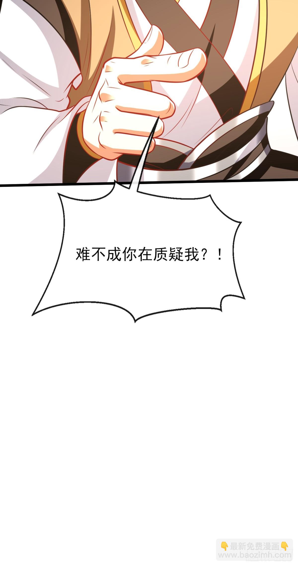 第315话 玄灵塔的考验-第315话