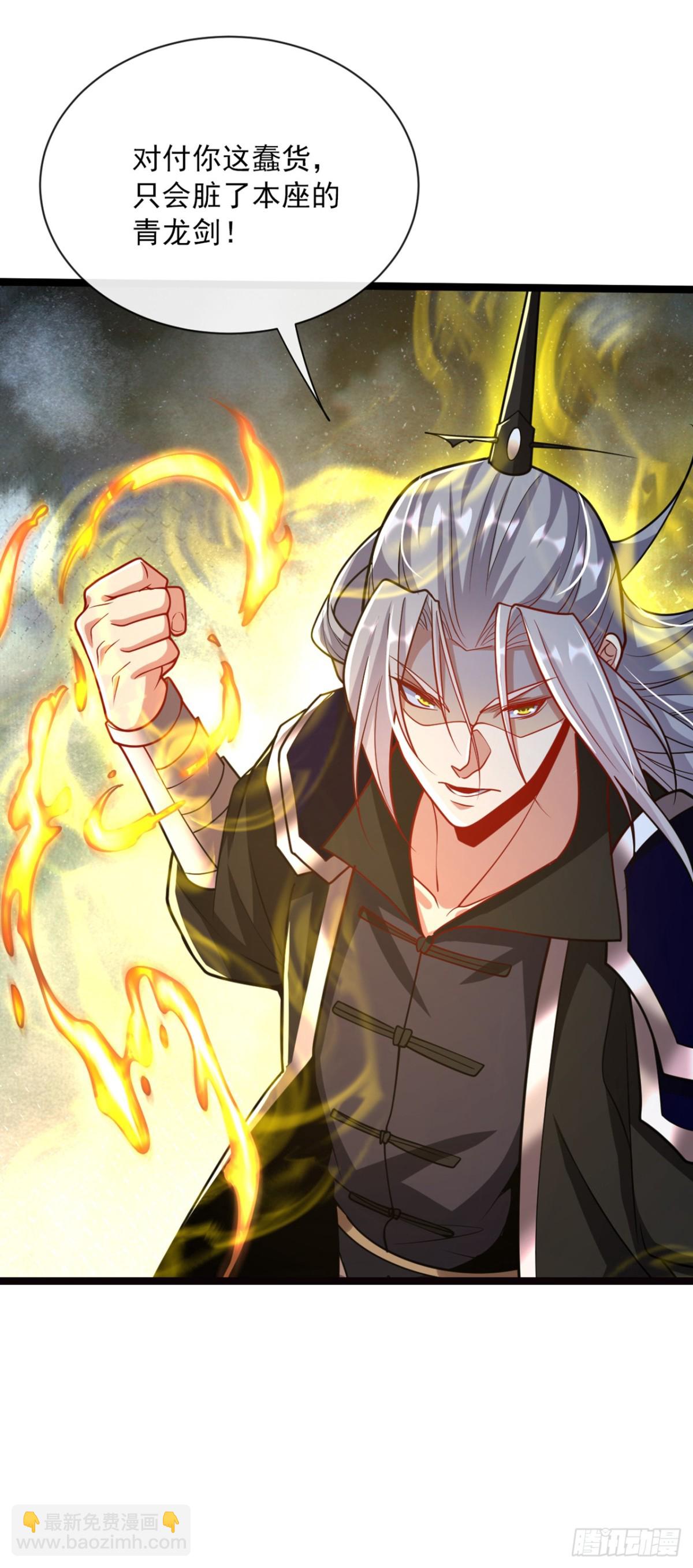 第315话 玄灵塔的考验-第315话