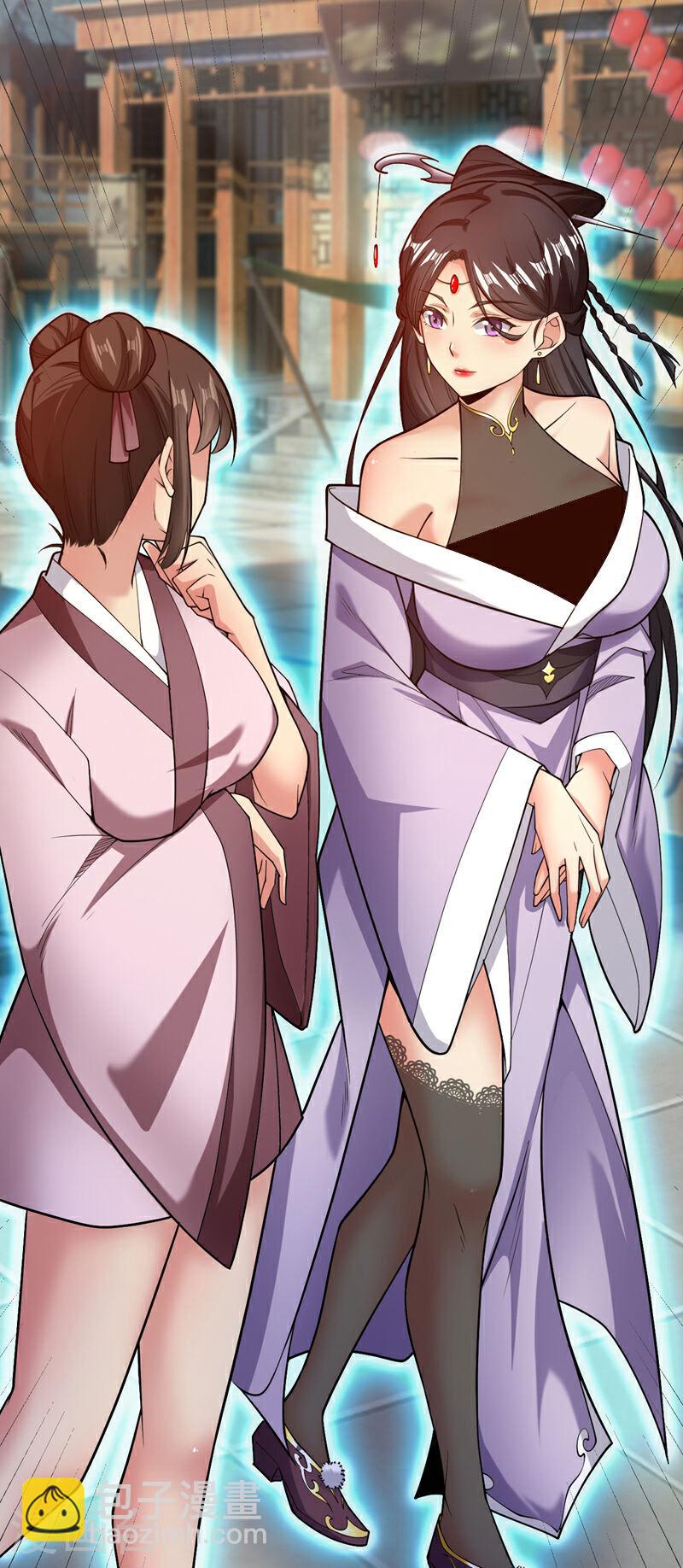 第33话 姑娘可曾见过家父？-第33话