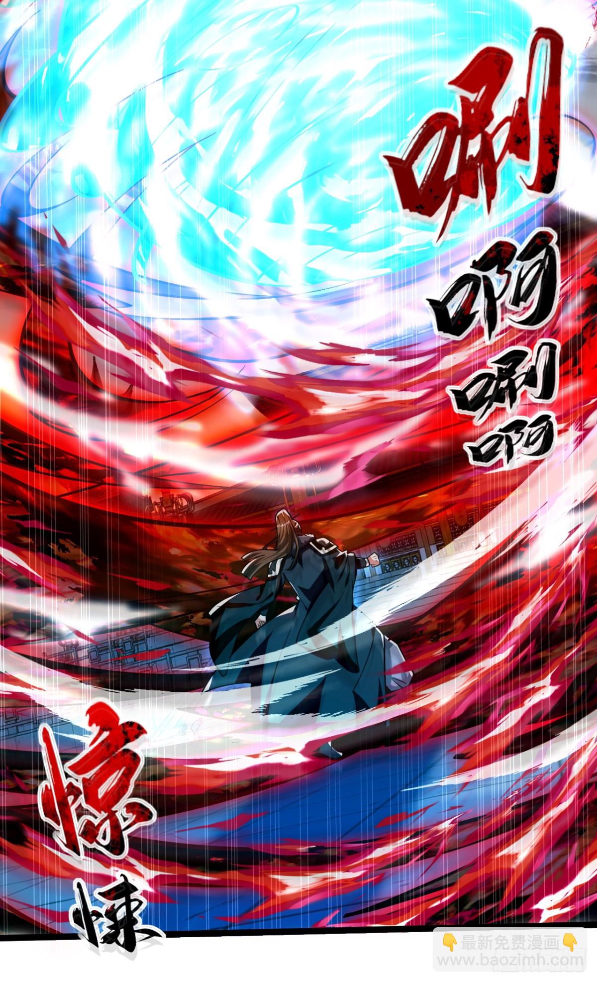 第323话 你没机会了！-第323话