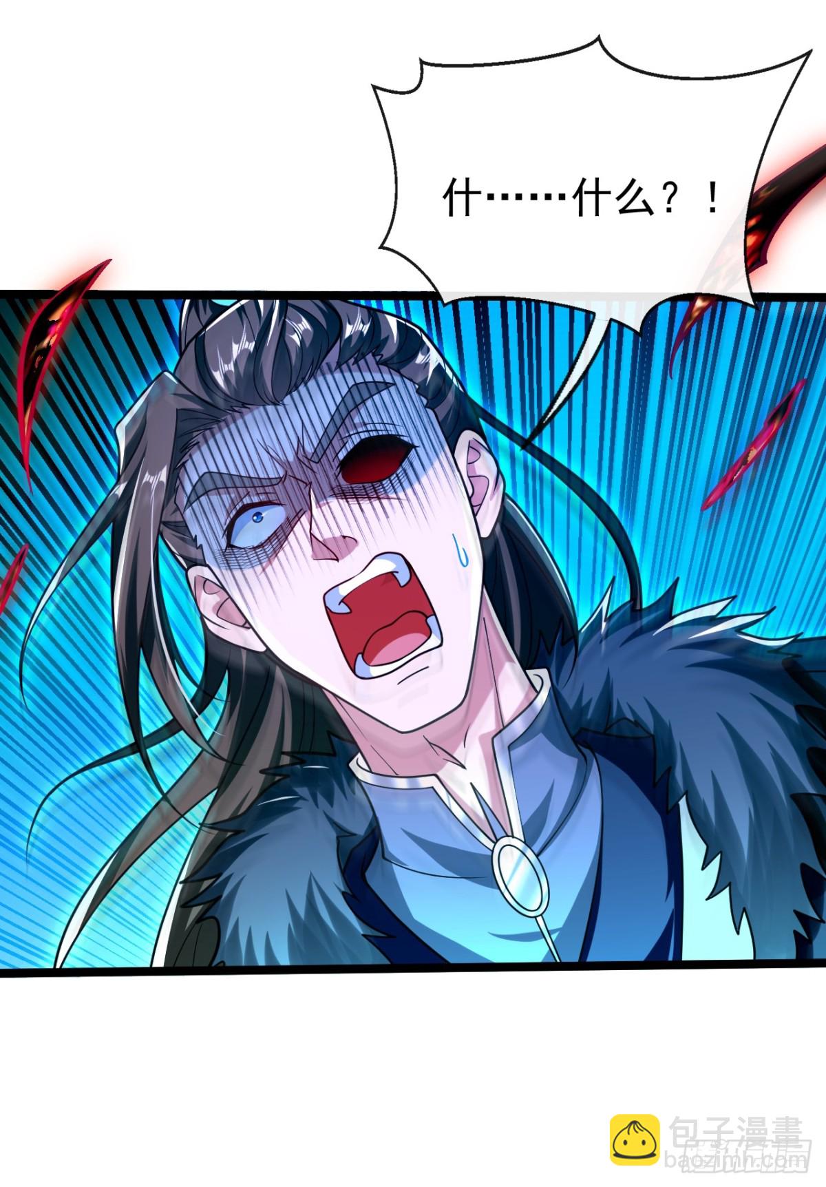 第323话 你没机会了！-第323话