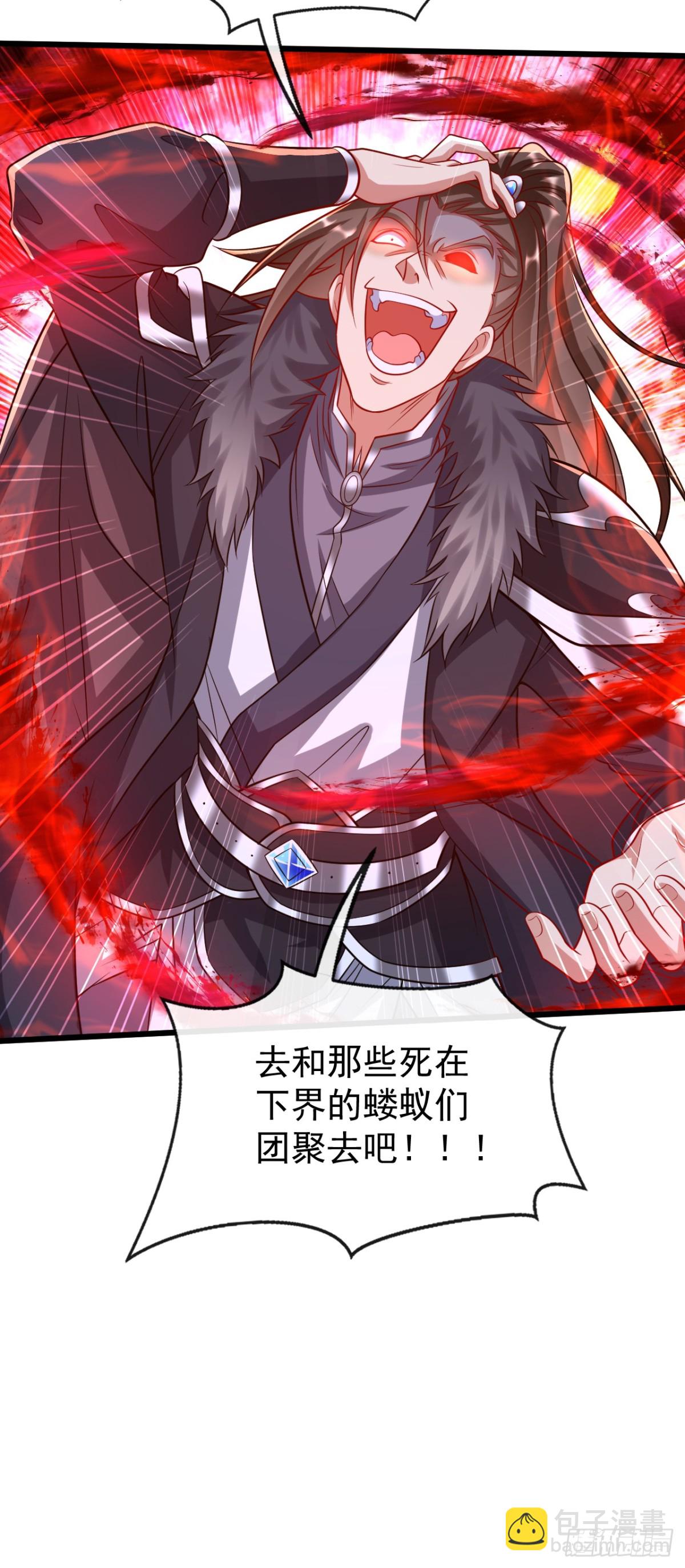 第323话 你没机会了！-第323话