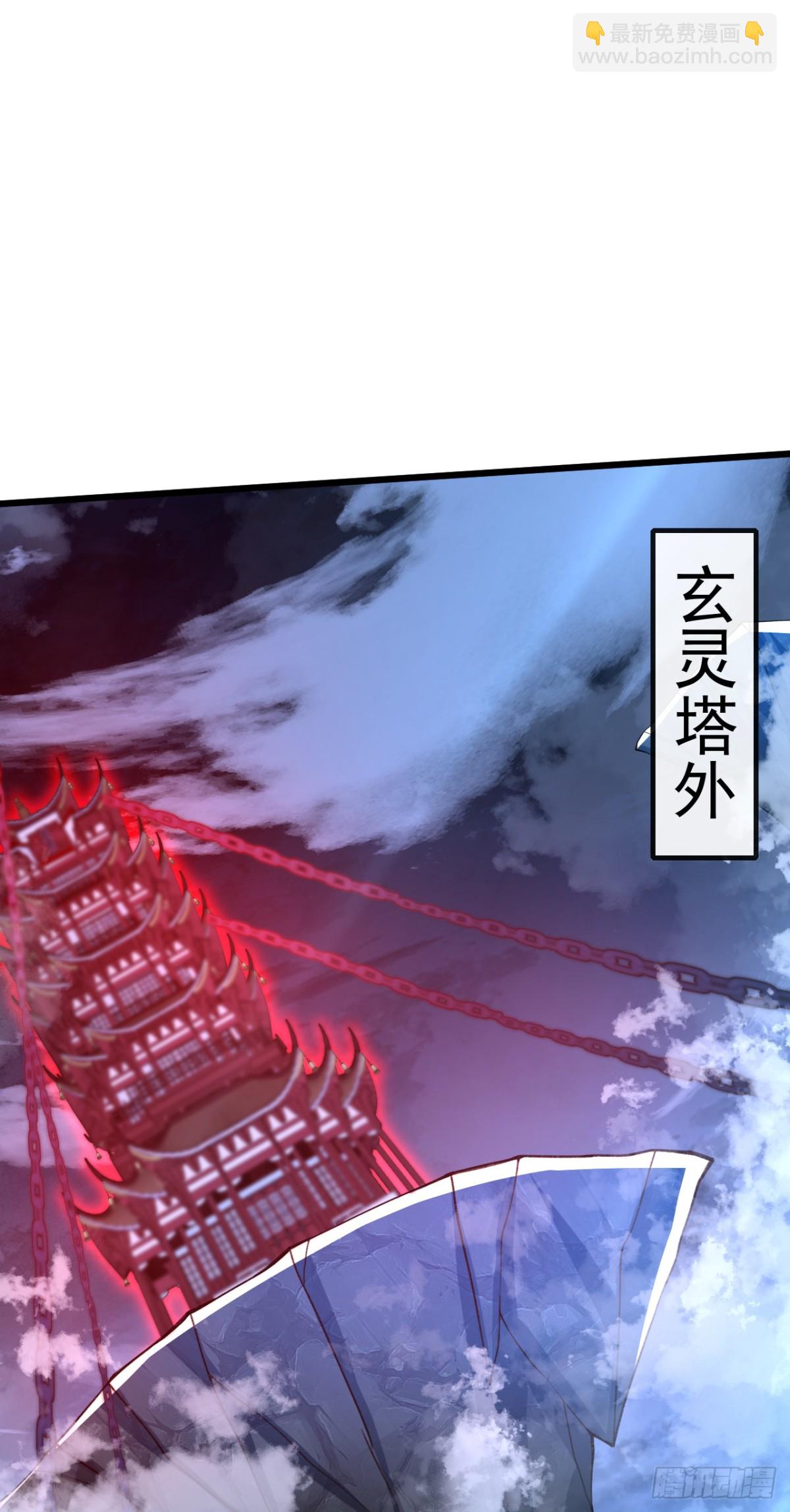 第323话 你没机会了！-第323话