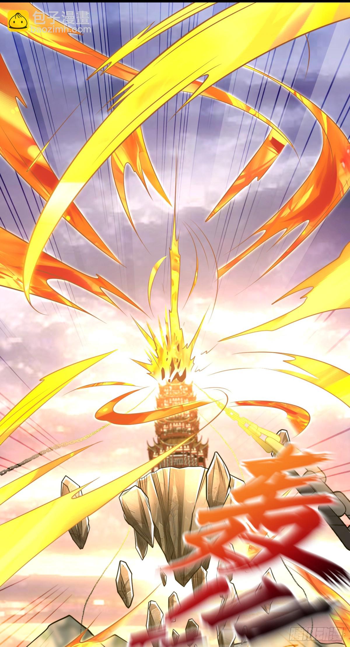 第327话 这便是化神境？-第327话