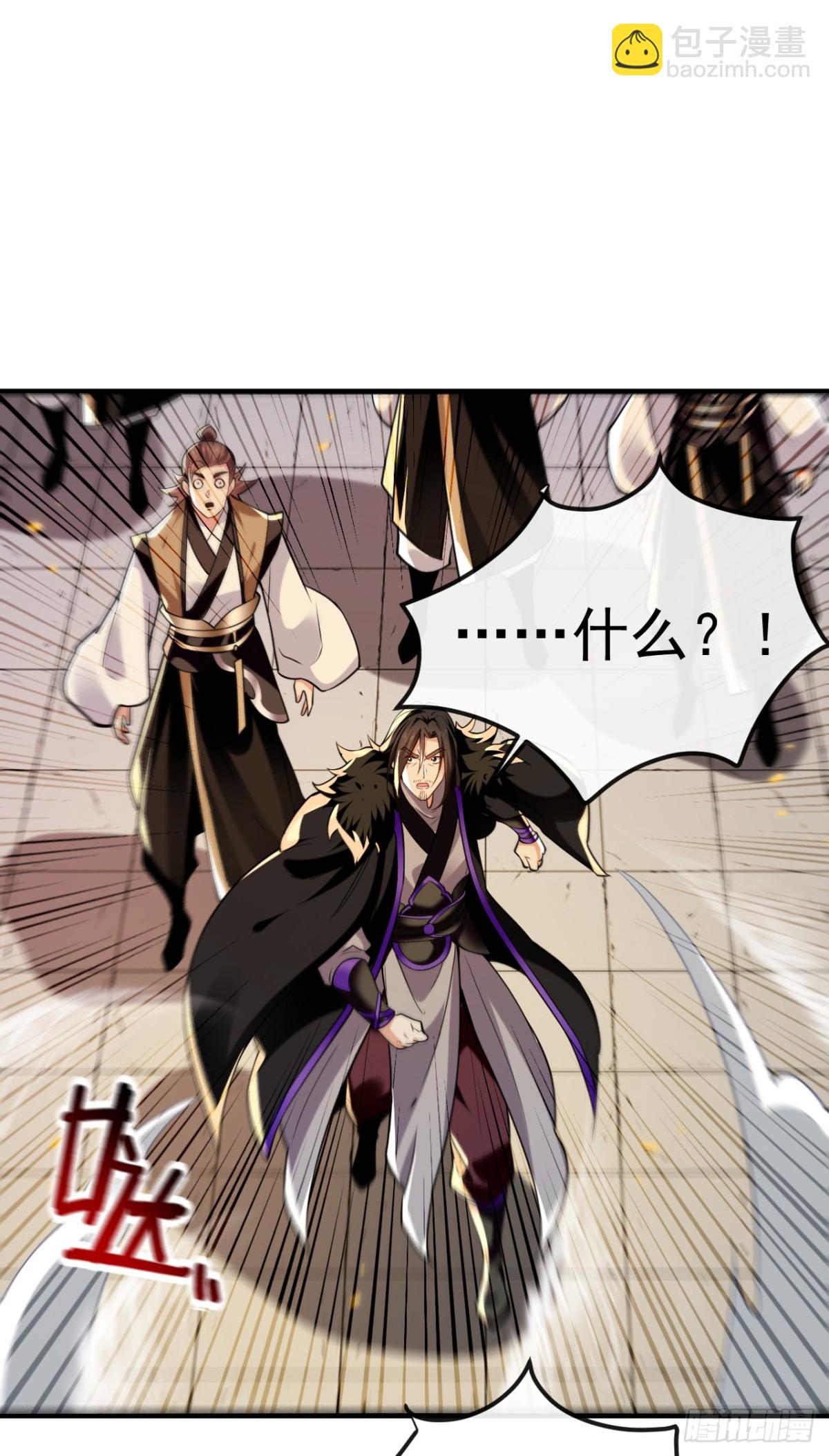 第327话 这便是化神境？-第327话