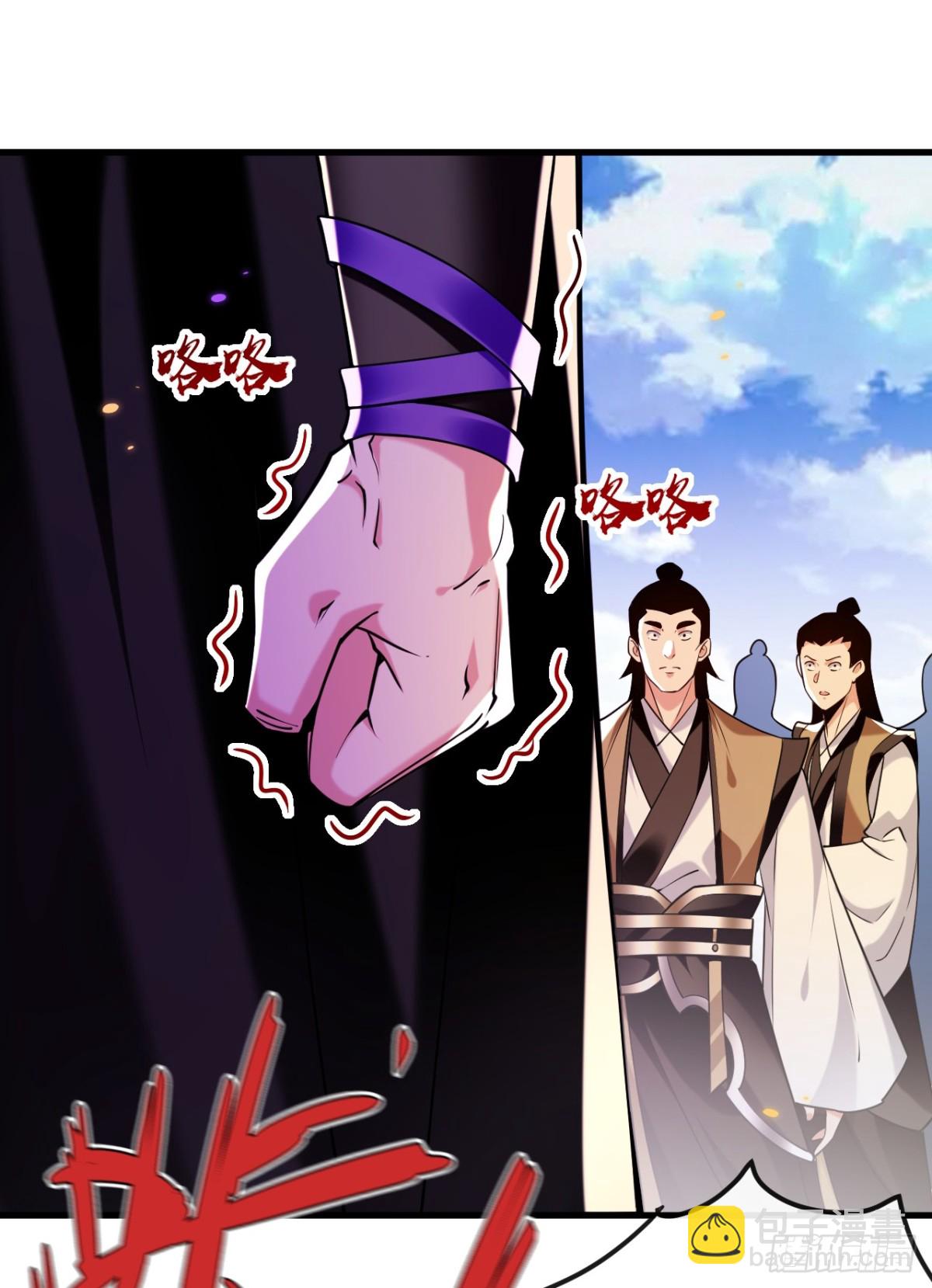 第327话 这便是化神境？-第327话