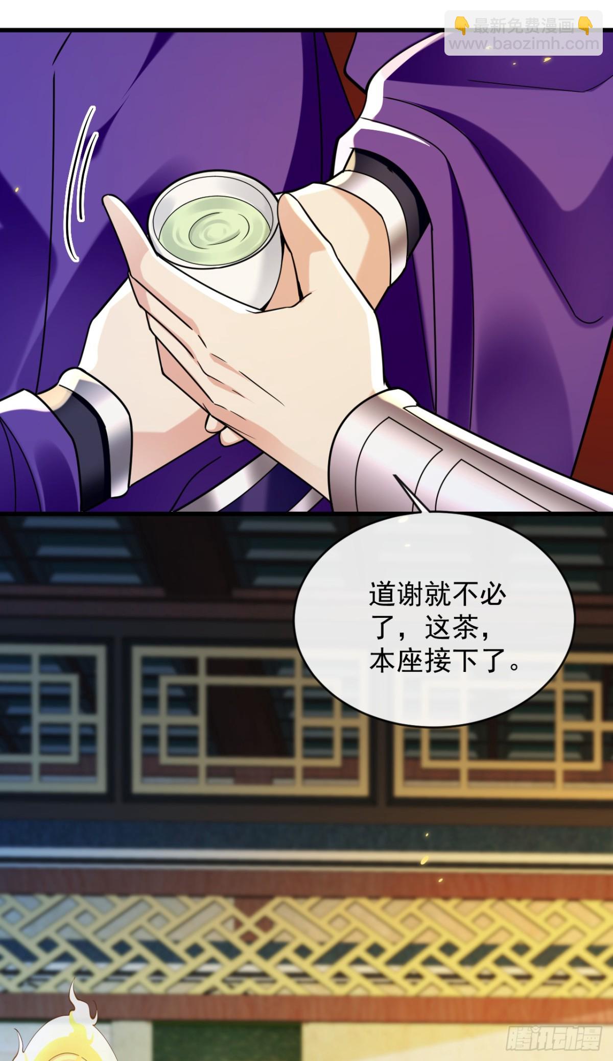 第329话 给他长老之位？-第329话