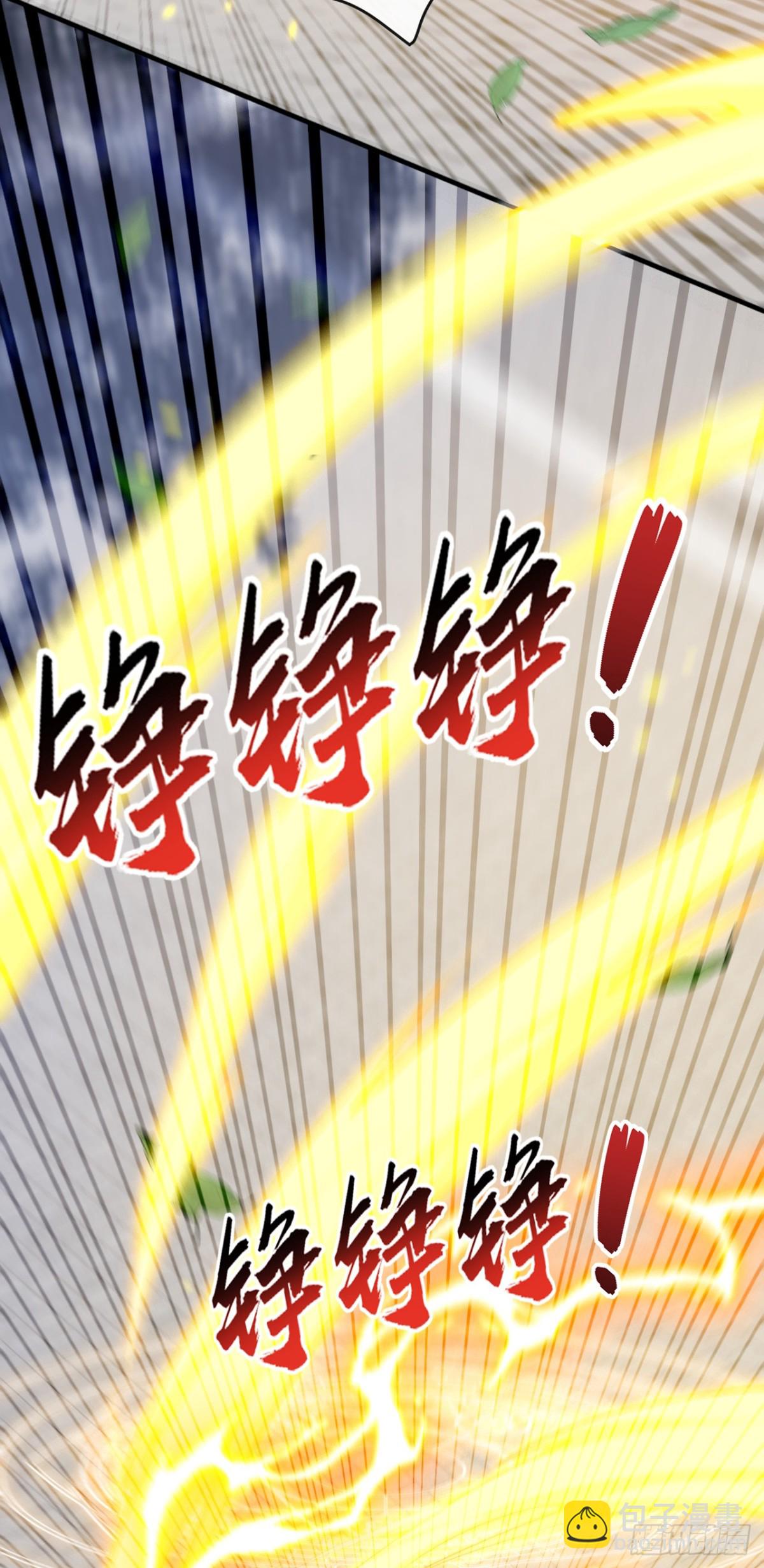 第337话 你修改了阵诀？-第337话
