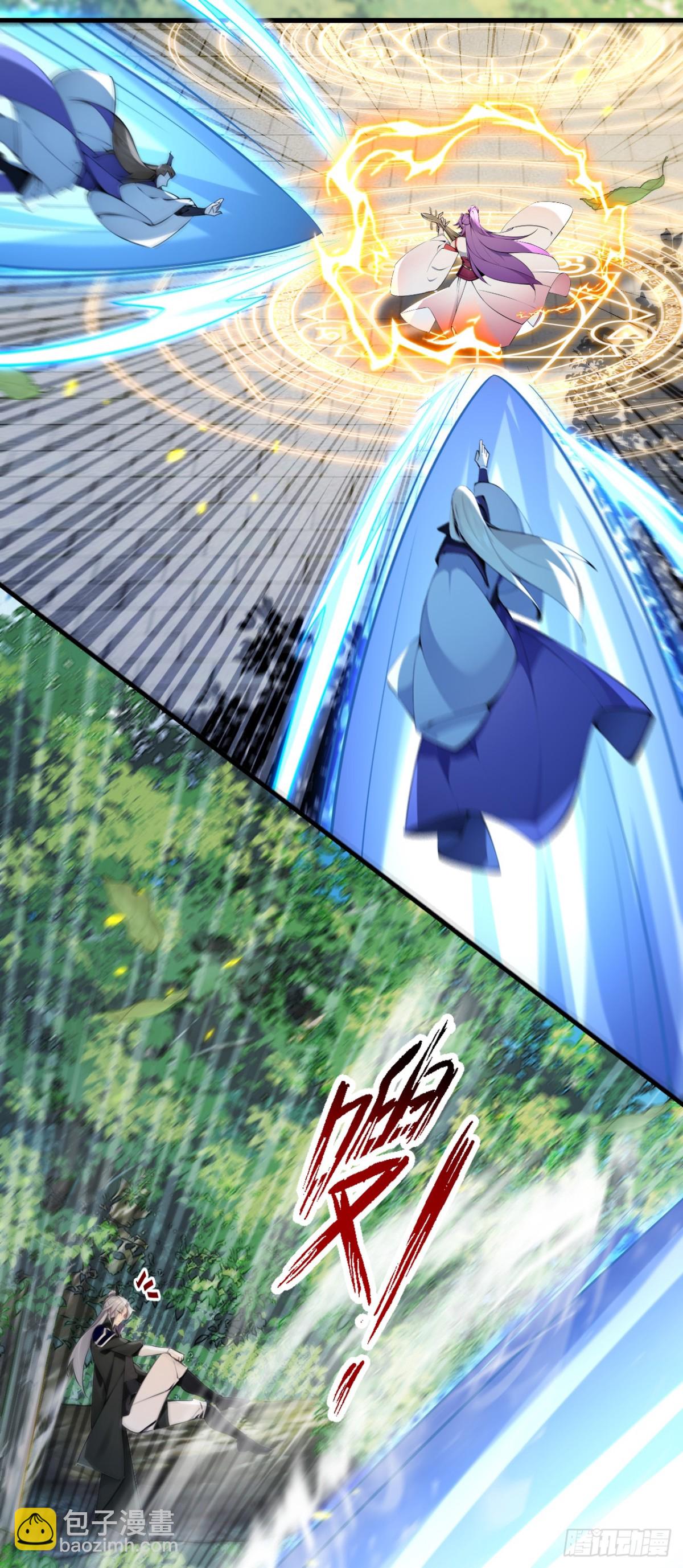 第337话 你修改了阵诀？-第337话