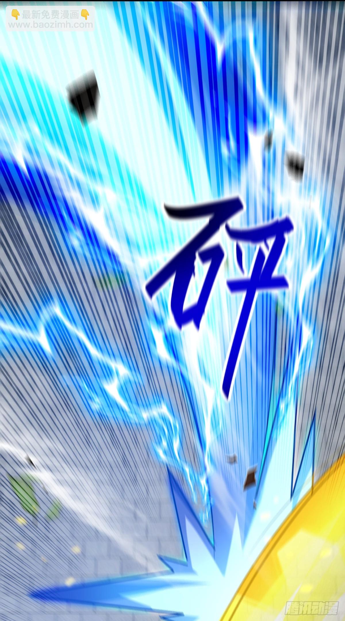 第337话 你修改了阵诀？-第337话