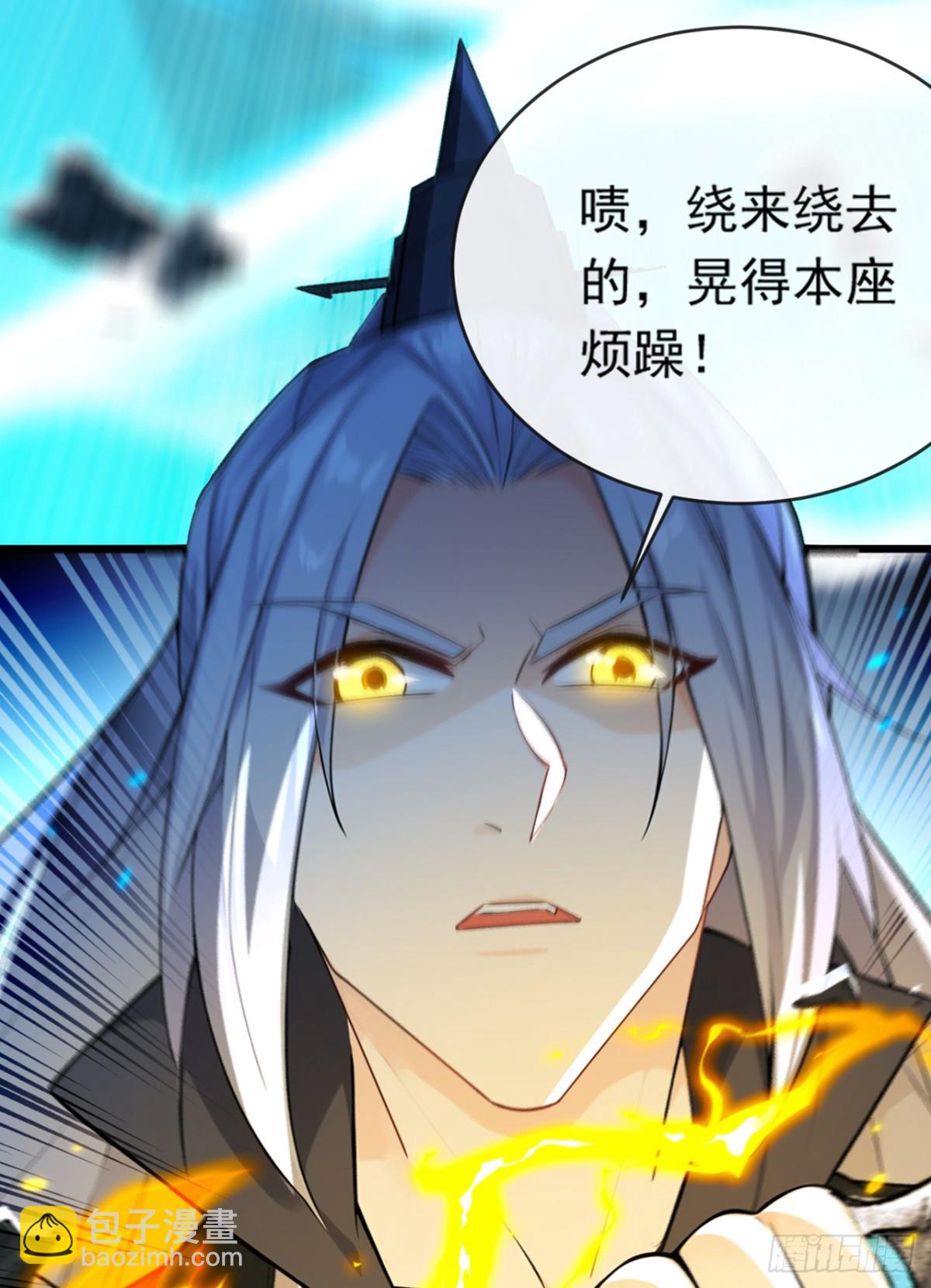 第337话 你修改了阵诀？-第337话