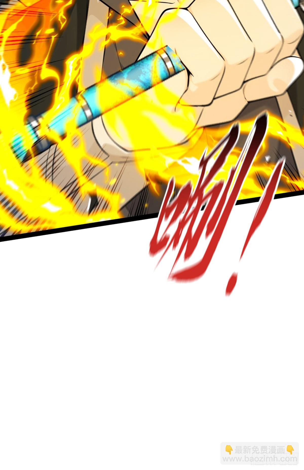 第337话 你修改了阵诀？-第337话