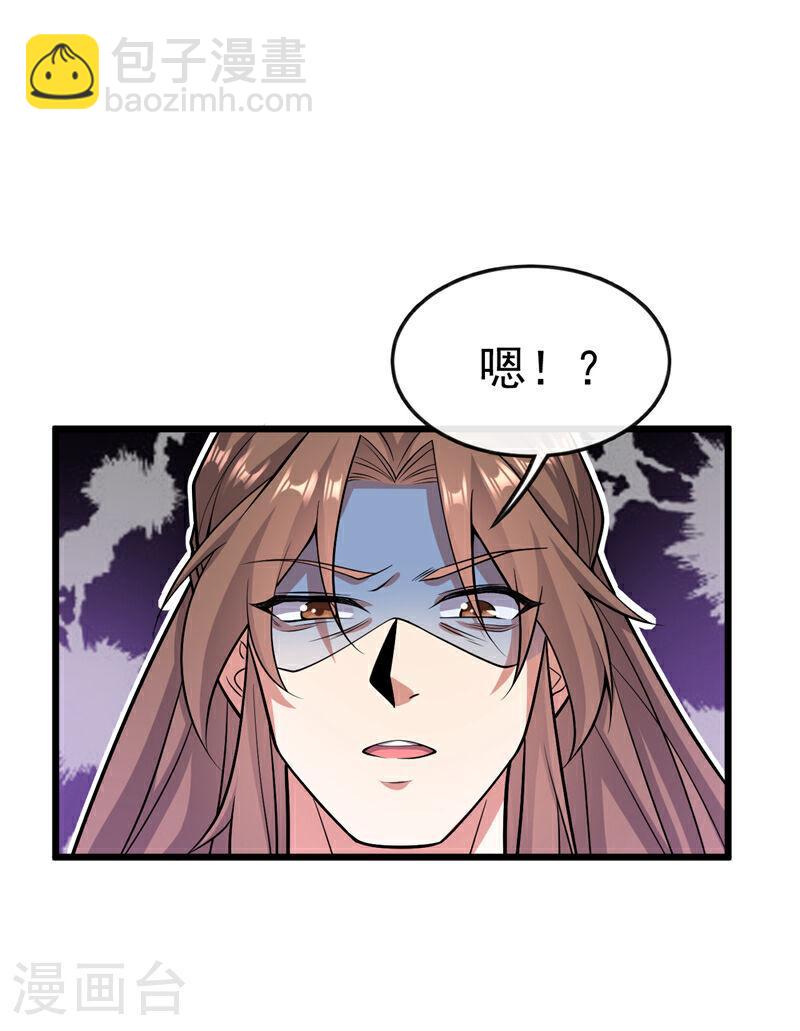 第35话 谁胜出，谁娶紫烟-第35话