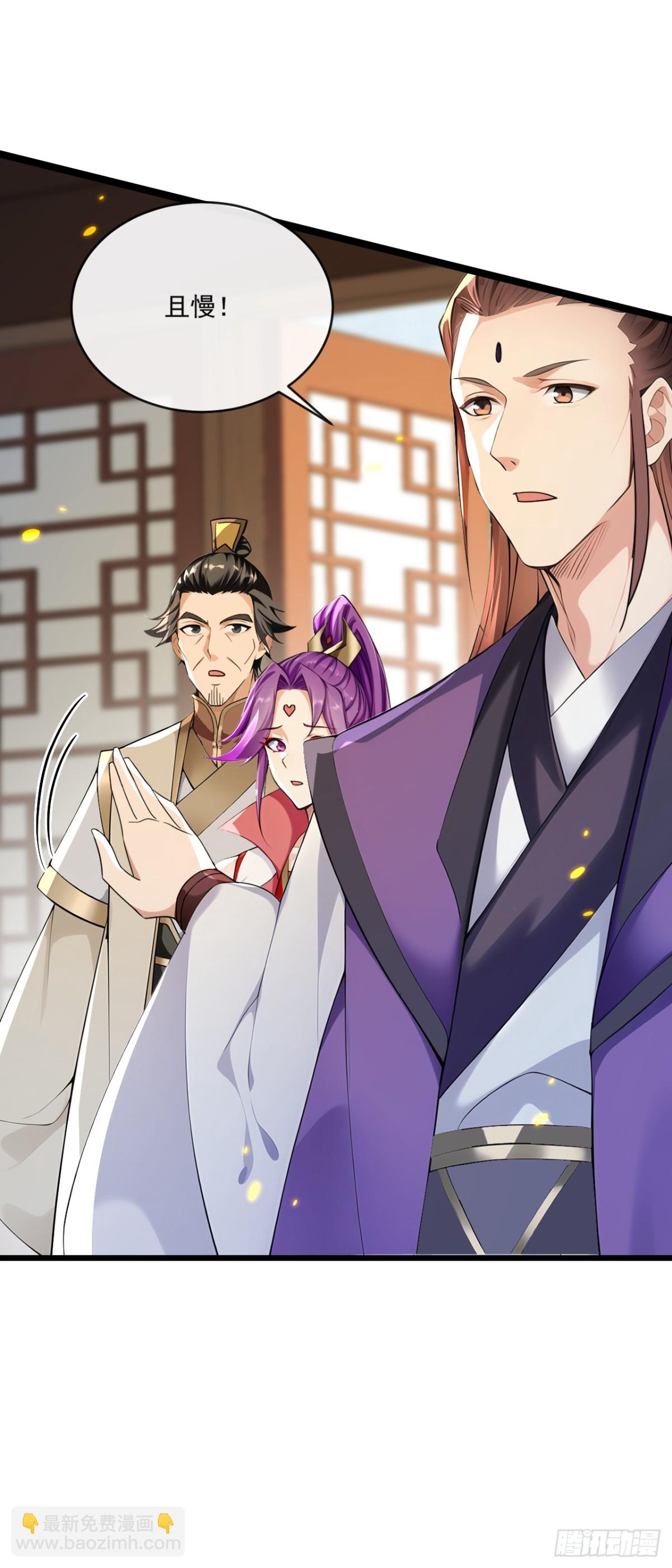 第339话 要露馅了？！-第339话