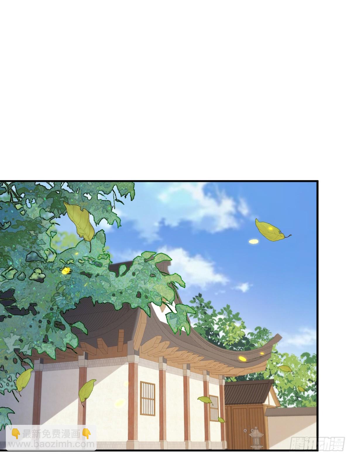 第339话 要露馅了？！-第339话
