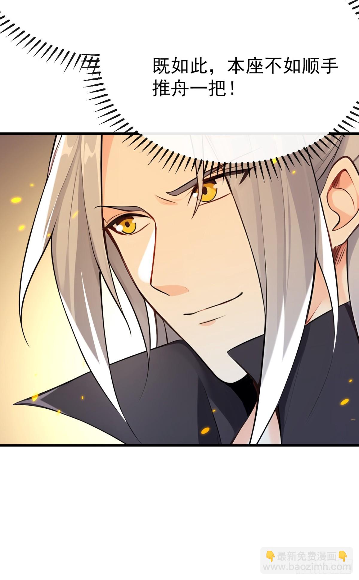 第339话 要露馅了？！-第339话