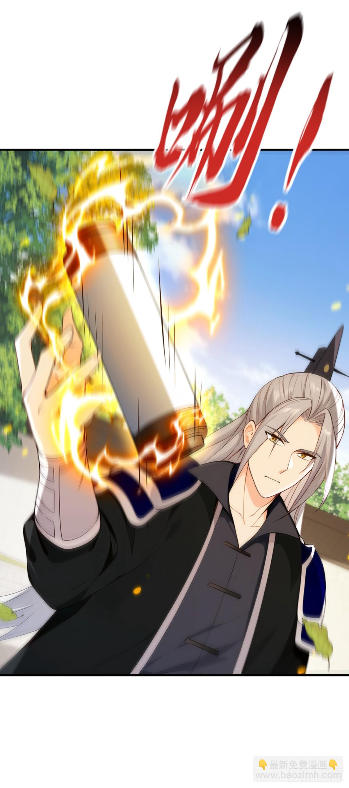 第339话 要露馅了？！-第339话
