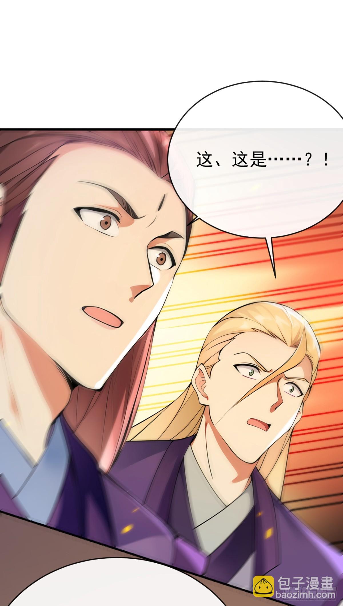 第339话 要露馅了？！-第339话
