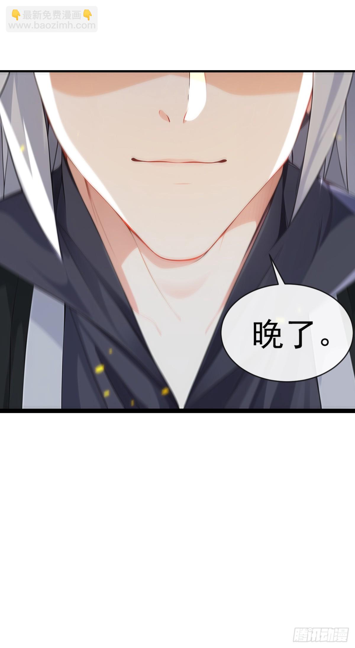 第339话 要露馅了？！-第339话