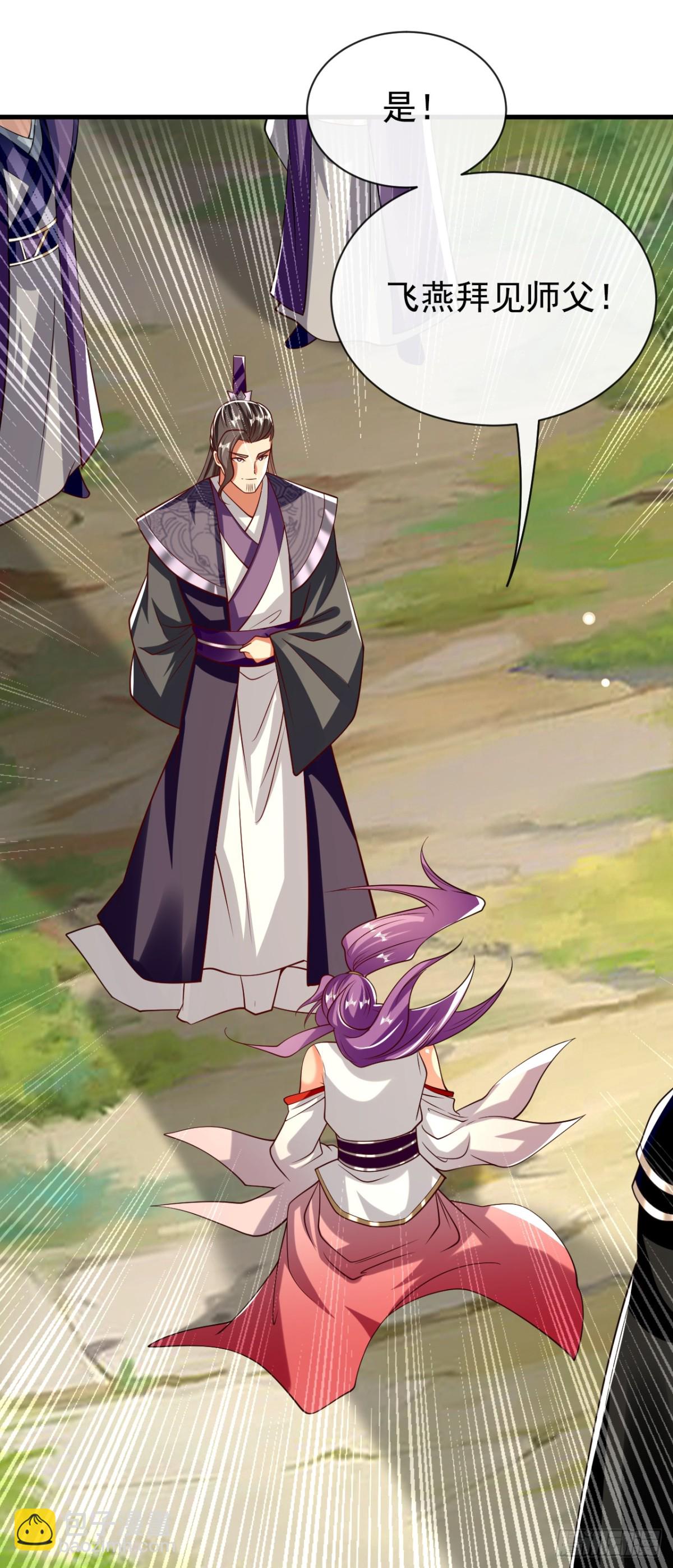 第341话 他们心怀不轨！-第341话