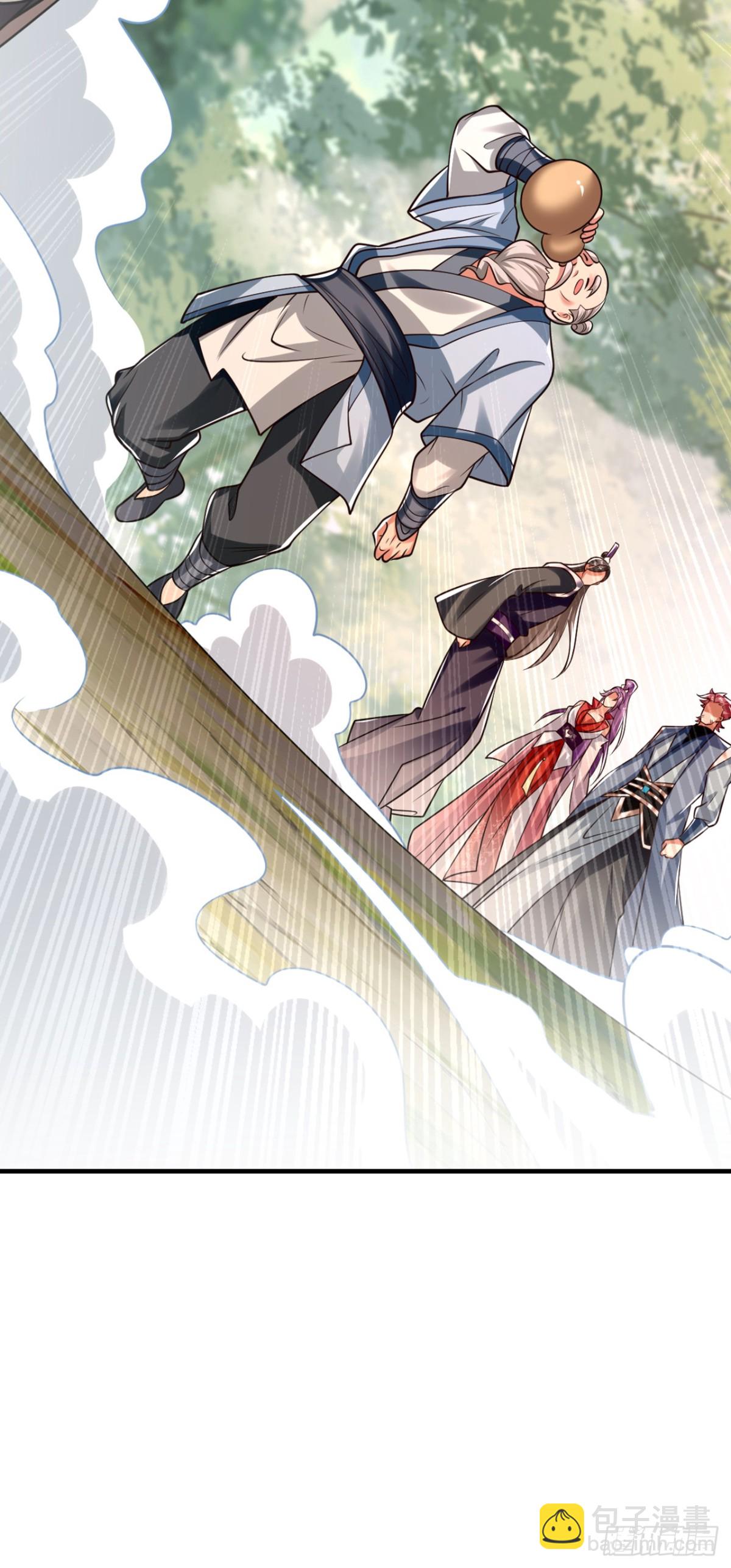 第341话 他们心怀不轨！-第341话