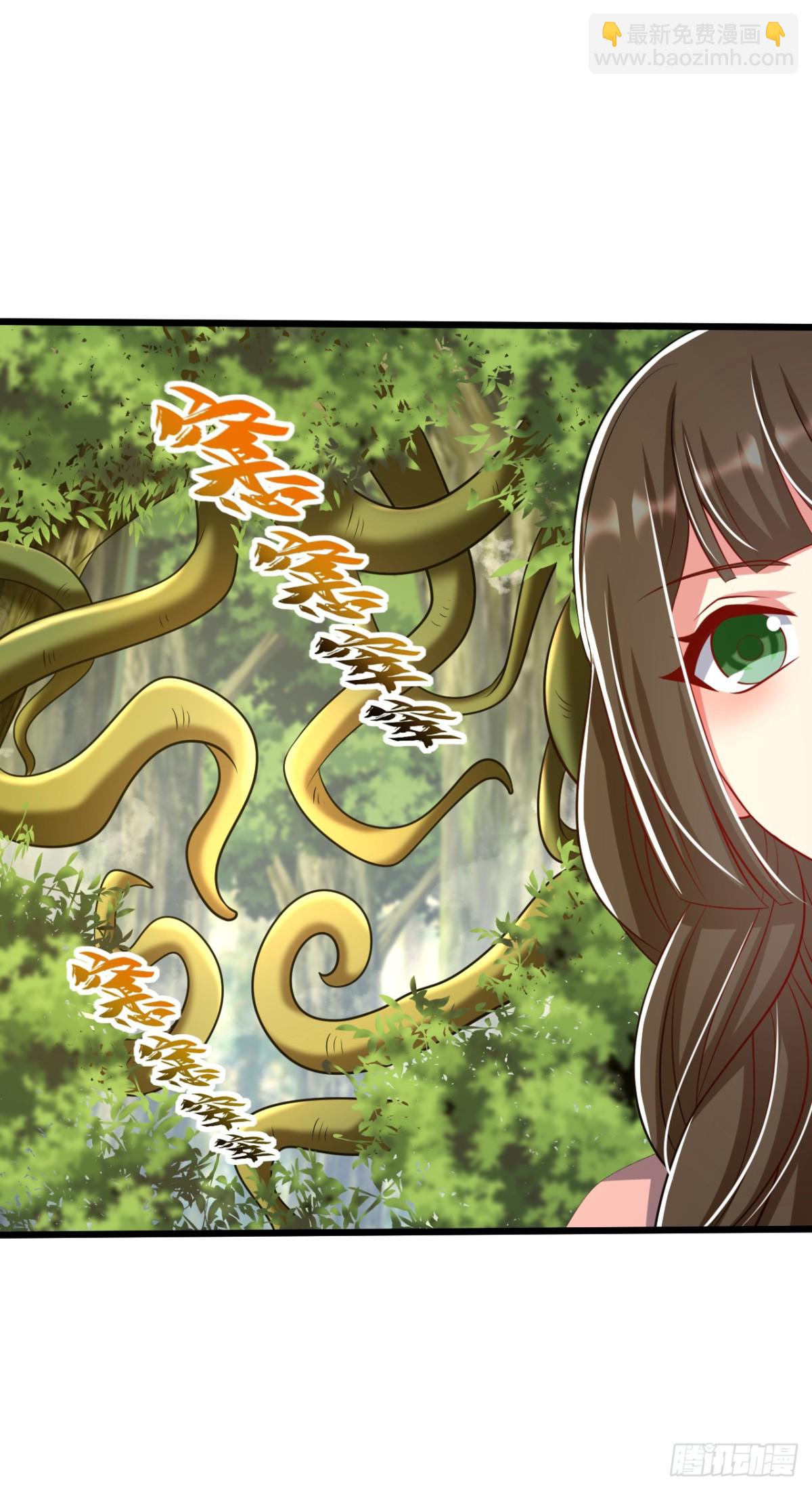 第345话 你想倒打一耙？-第345话