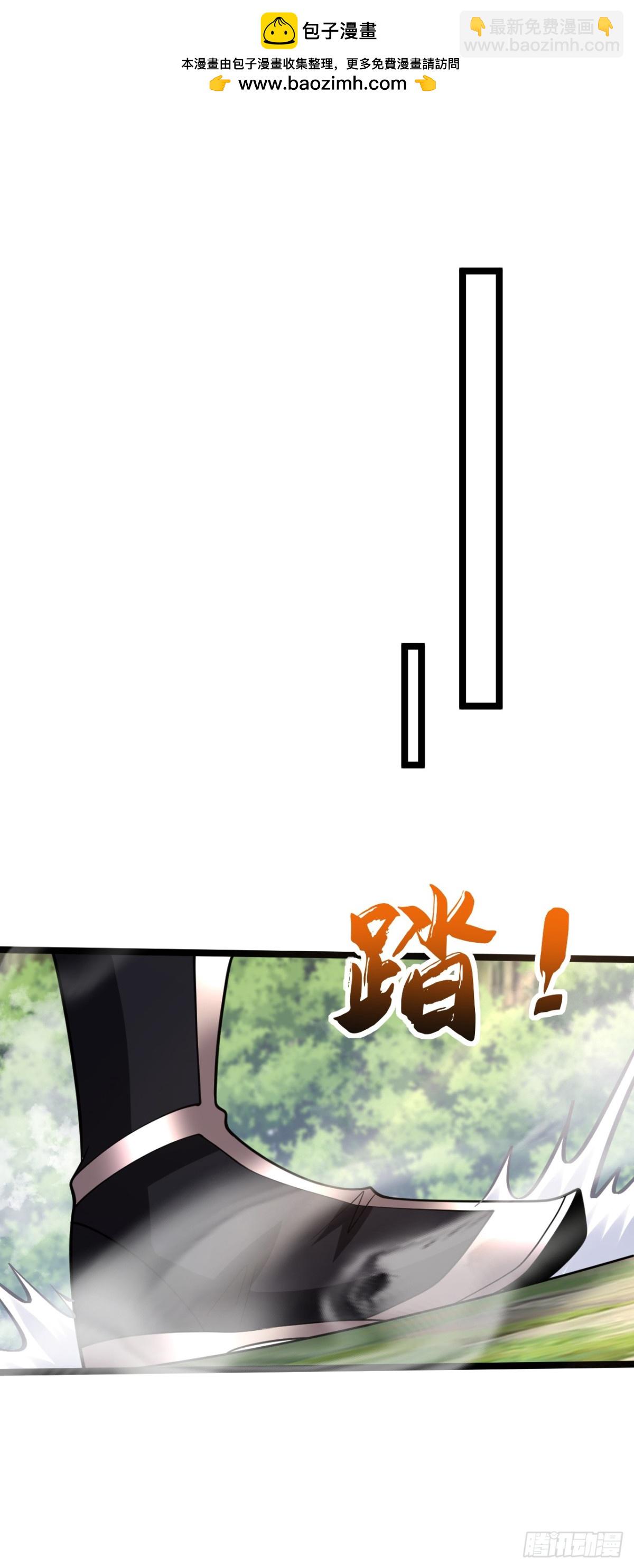 第345话 你想倒打一耙？-第345话