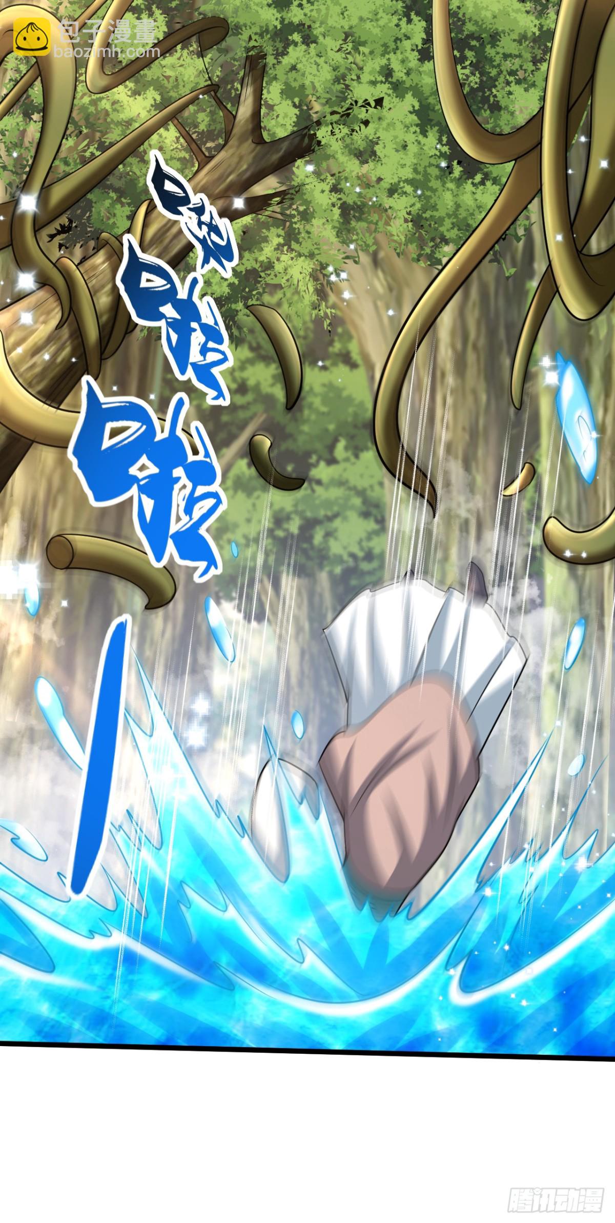 第345话 你想倒打一耙？-第345话