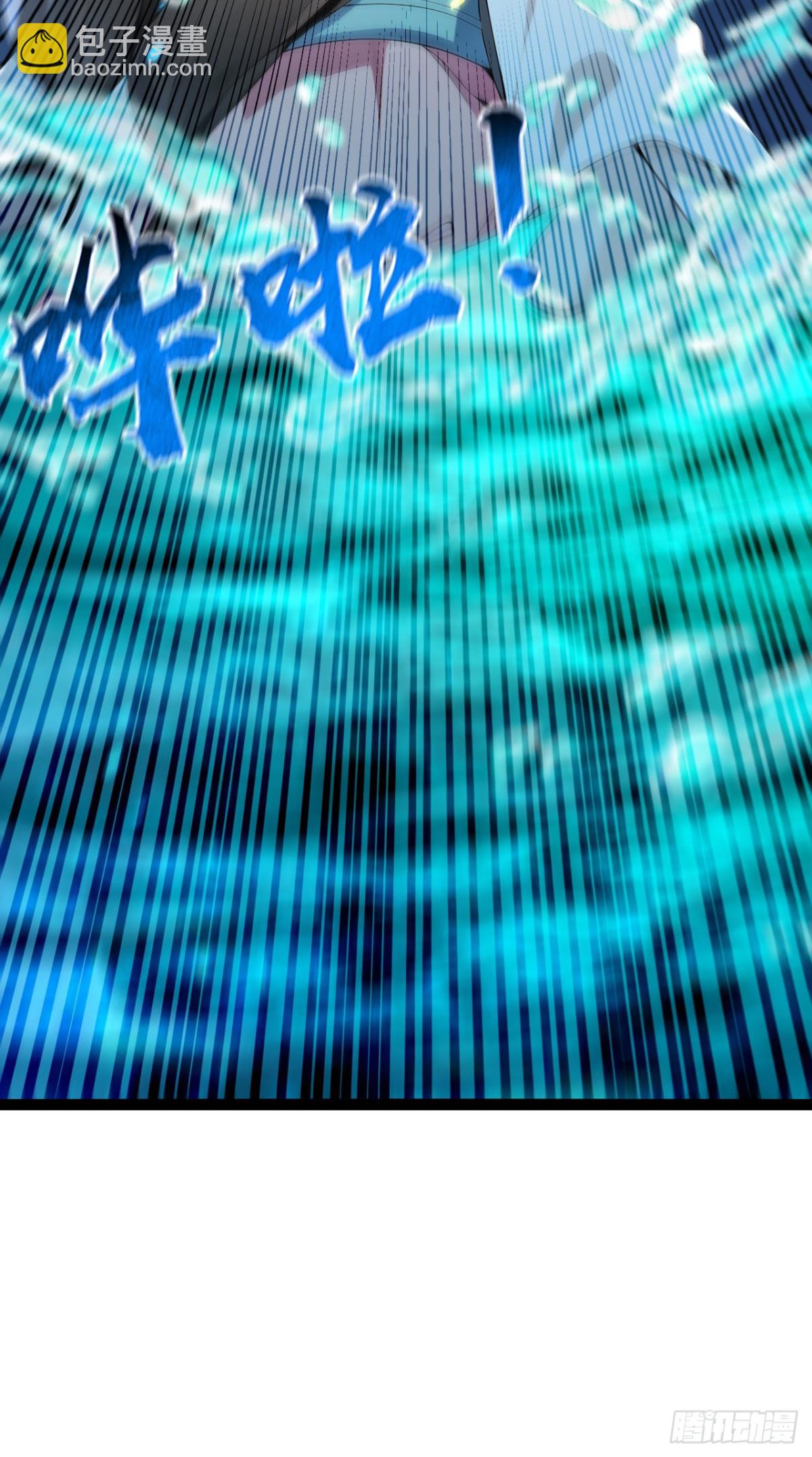 第345话 你想倒打一耙？-第345话