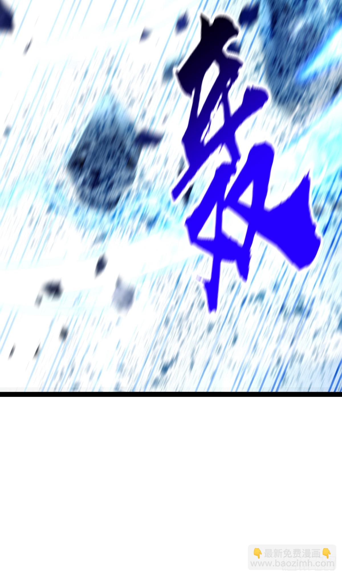 第345话 你想倒打一耙？-第345话