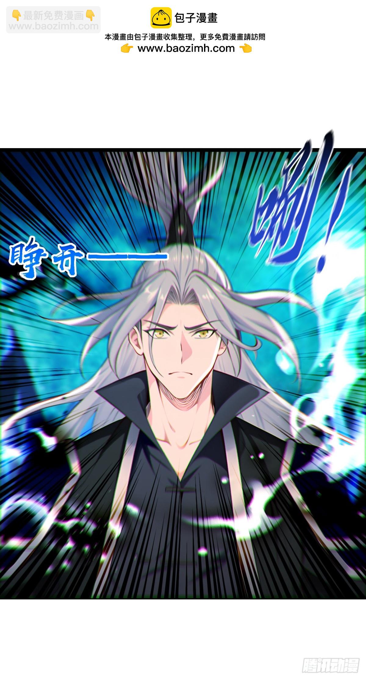 第349话 这阵法如此恐怖！-第349话