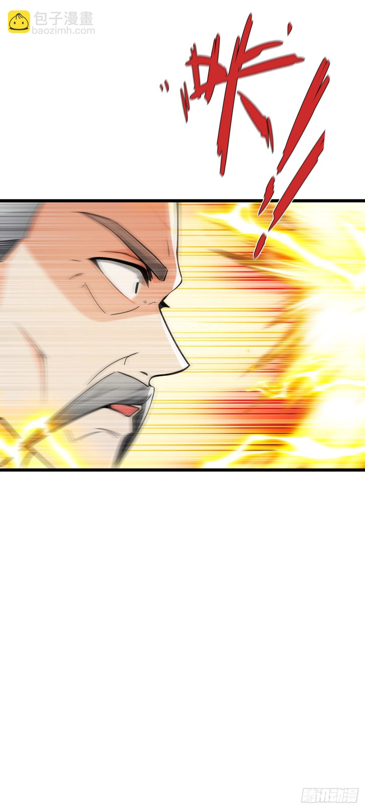 第349话 这阵法如此恐怖！-第349话