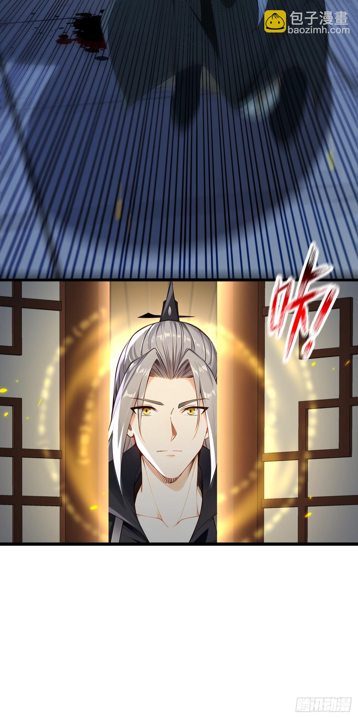 第349话 这阵法如此恐怖！-第349话