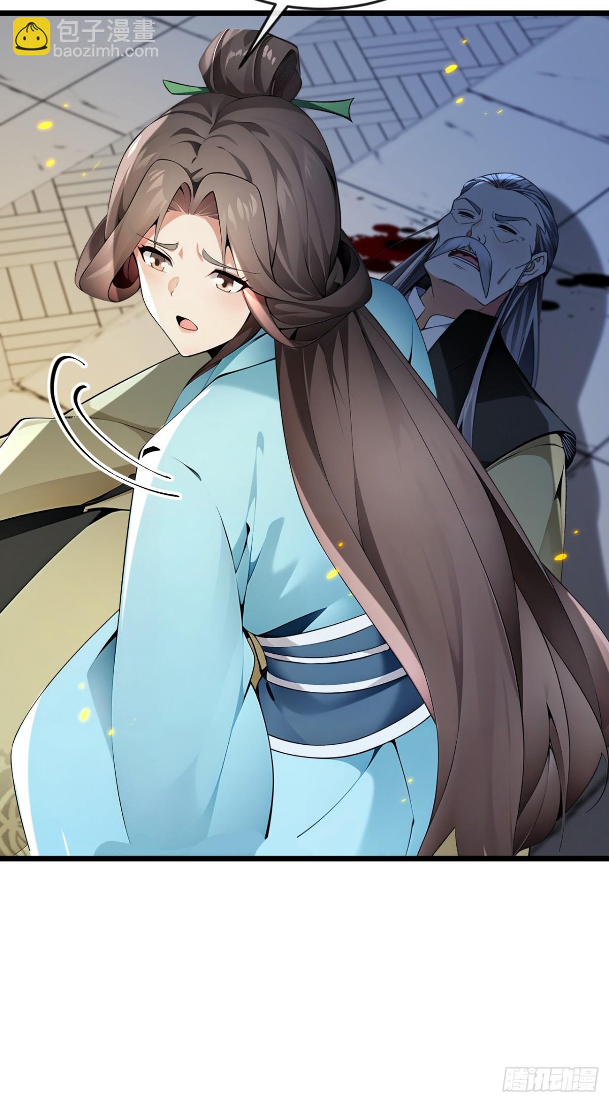 第349话 这阵法如此恐怖！-第349话