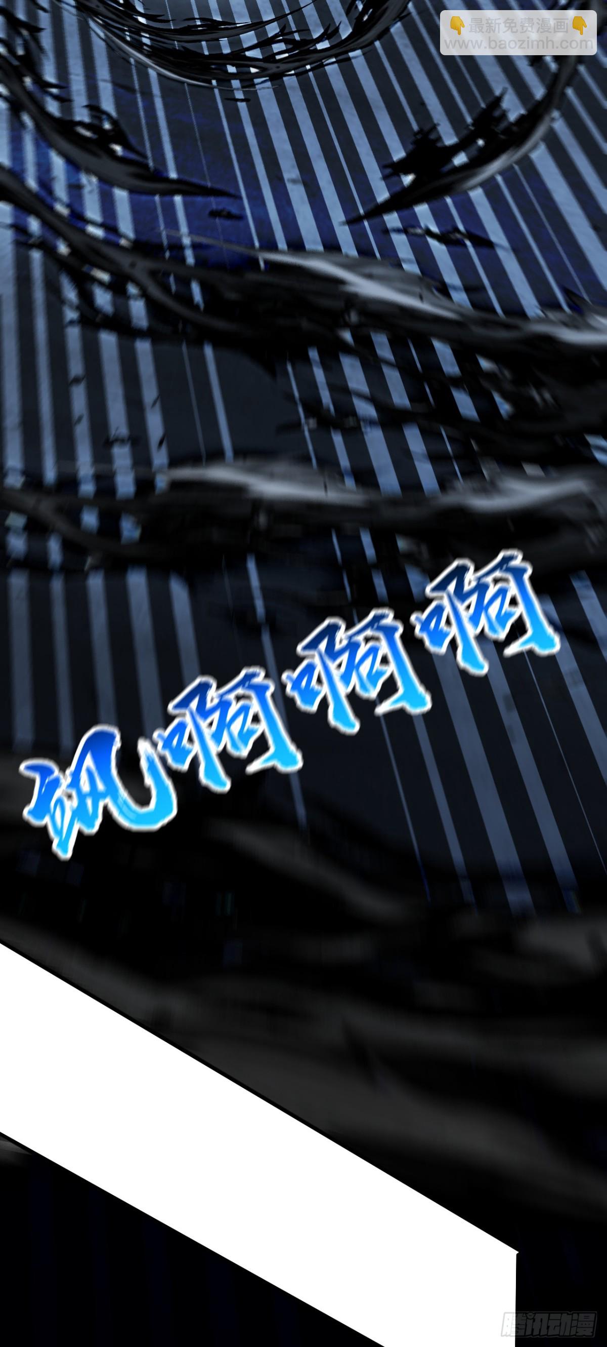 第349话 这阵法如此恐怖！-第349话