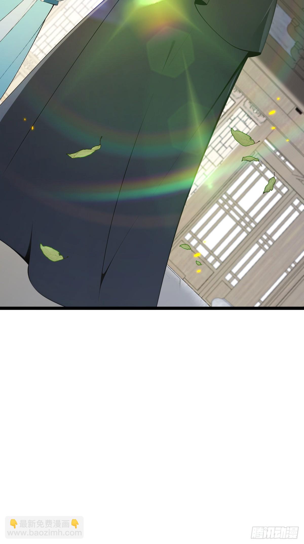 第351话 阁主来了？！-第351话
