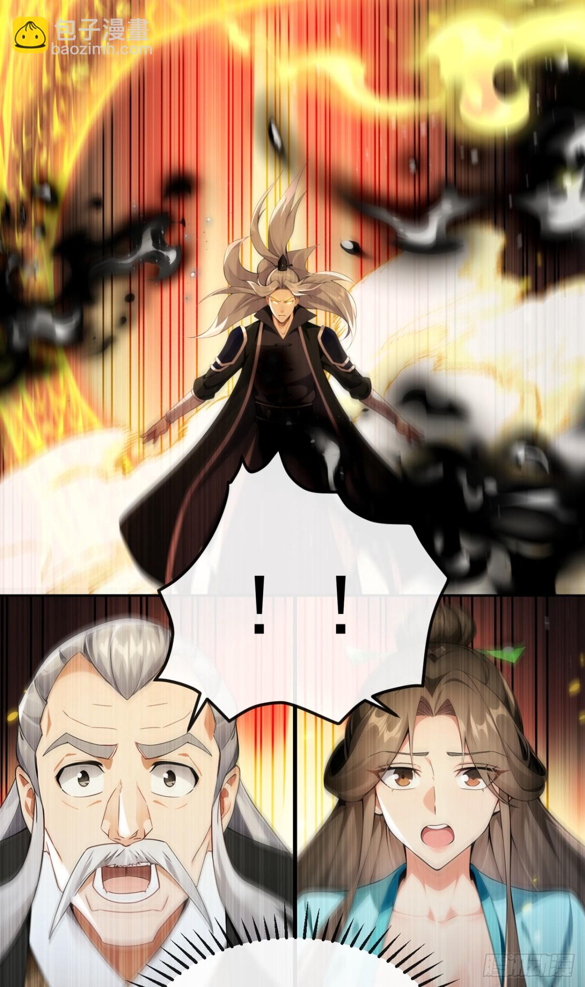 第351话 阁主来了？！-第351话
