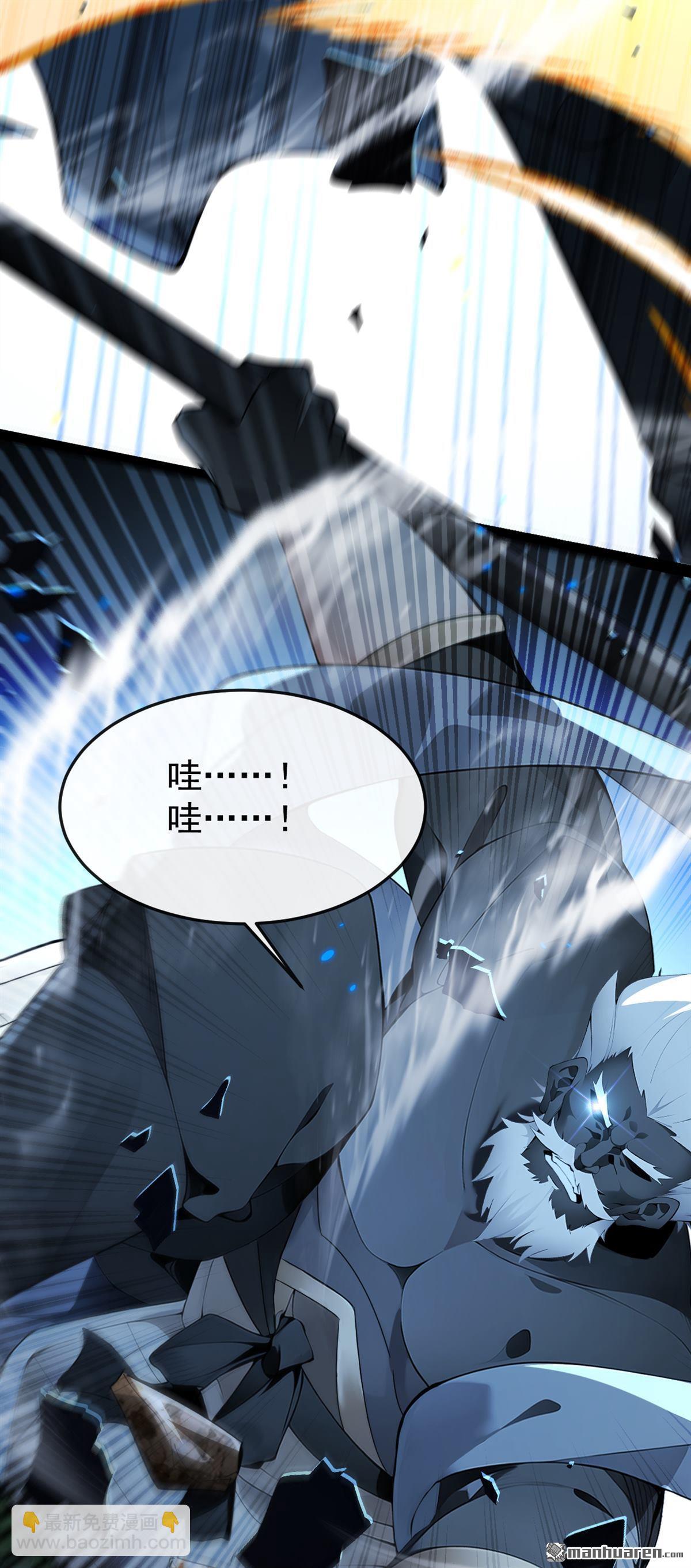 第355回 平静？怕是未必！-第355话