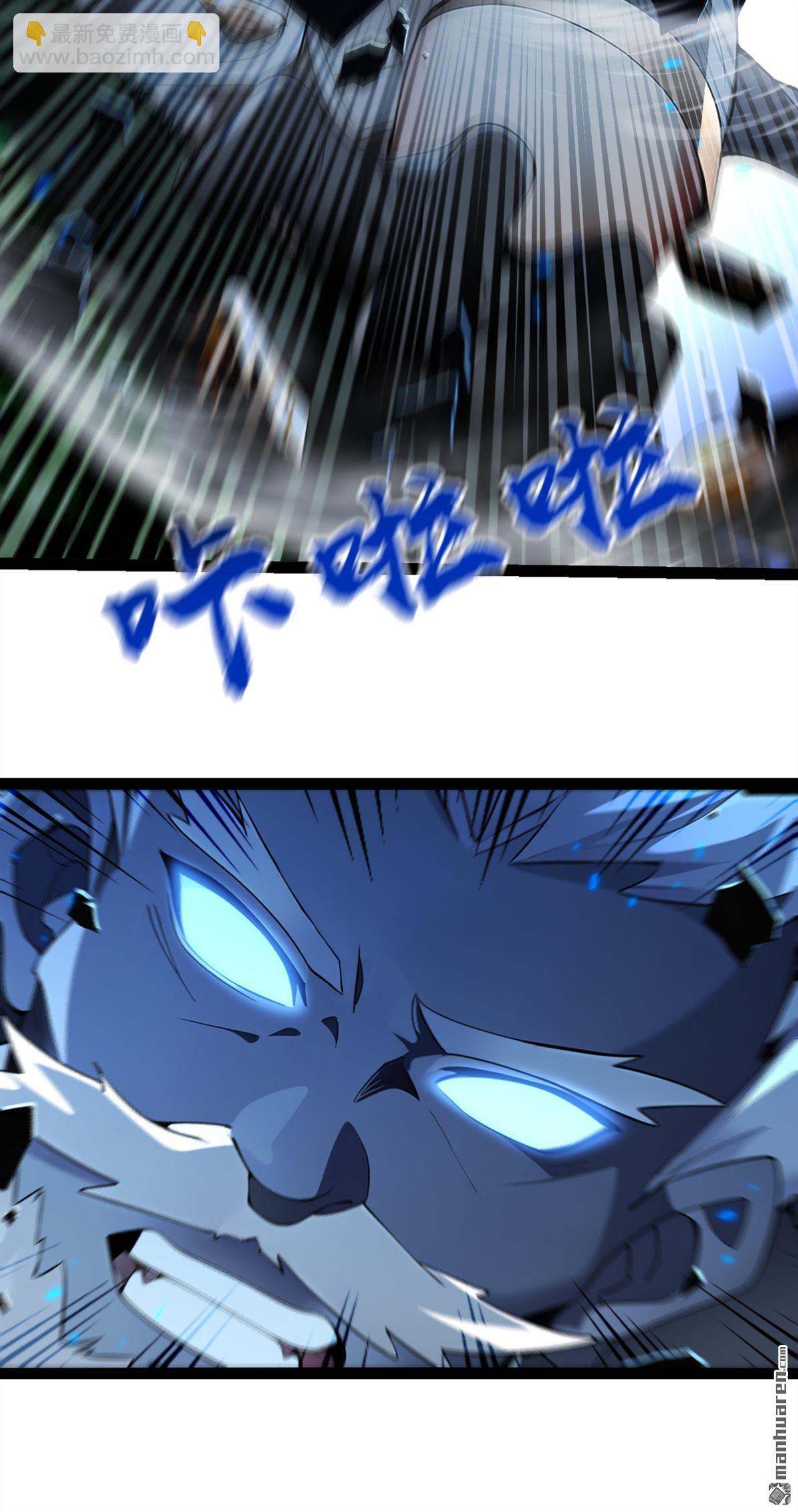 第355回 平静？怕是未必！-第355话