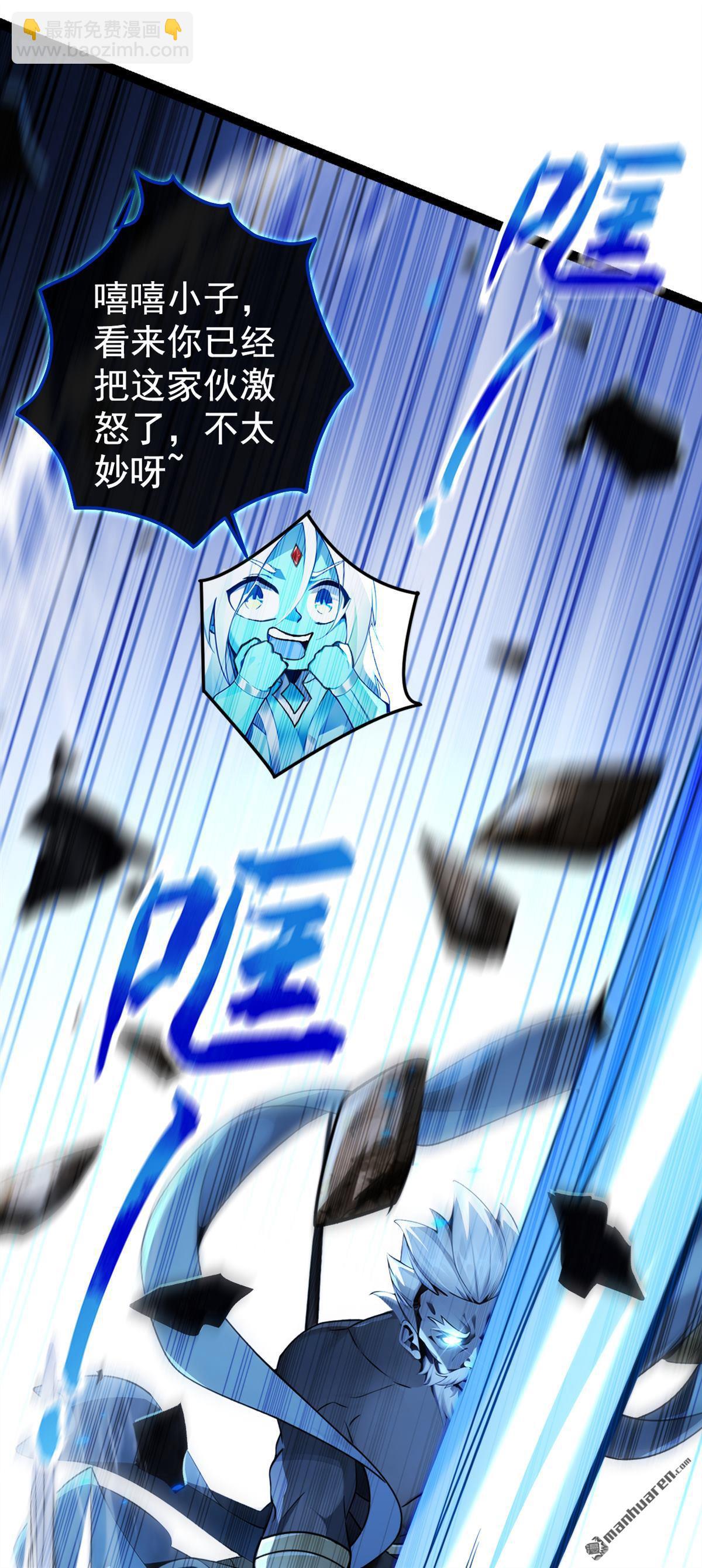 第355回 平静？怕是未必！-第355话