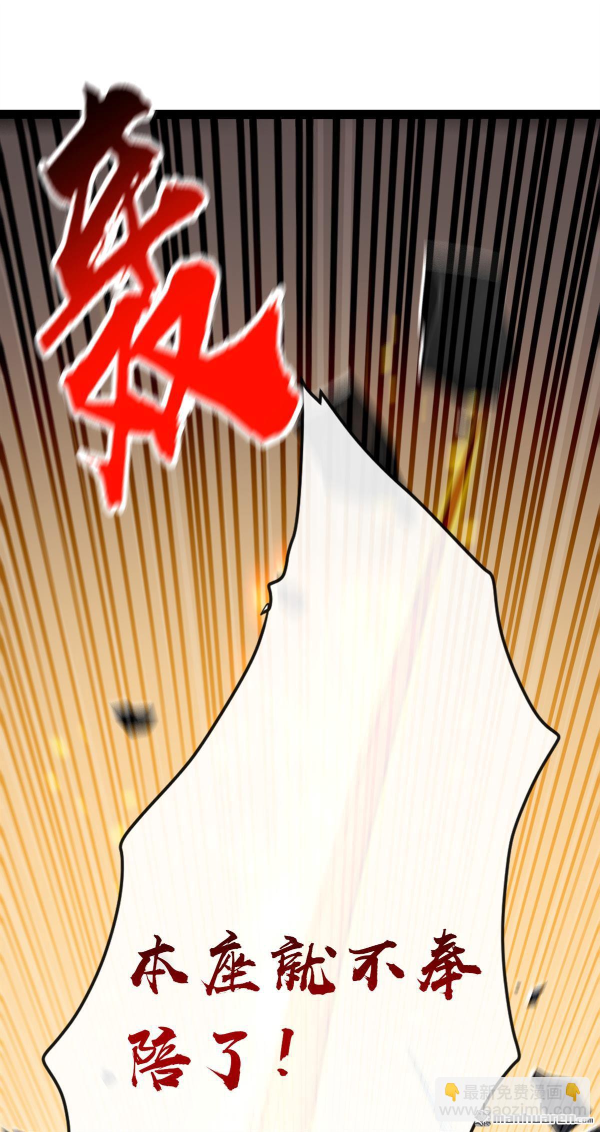 第355回 平静？怕是未必！-第355话