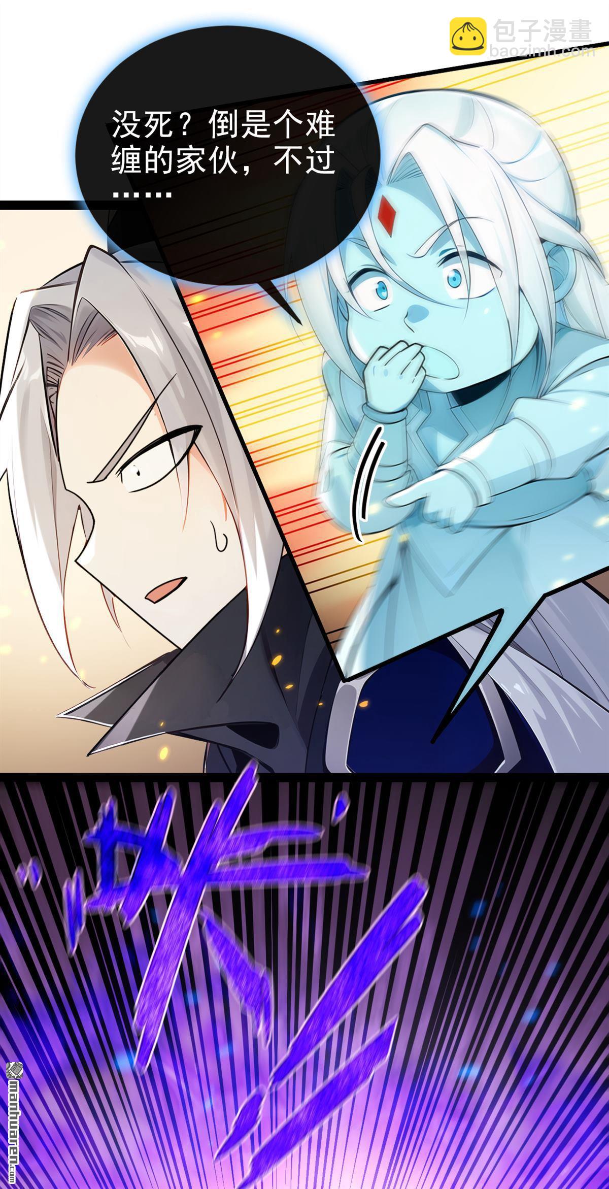 第355回 平静？怕是未必！-第355话