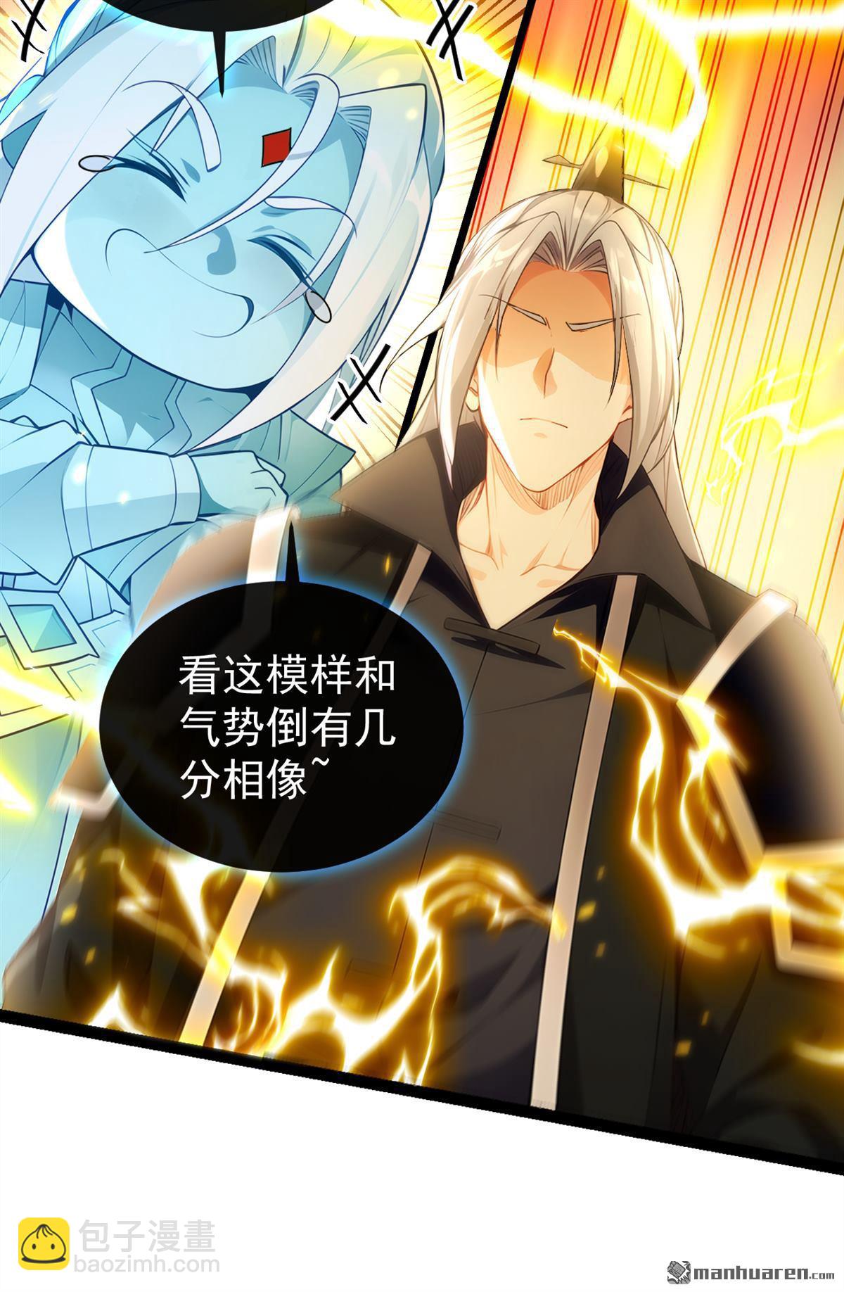 第355回 平静？怕是未必！-第355话